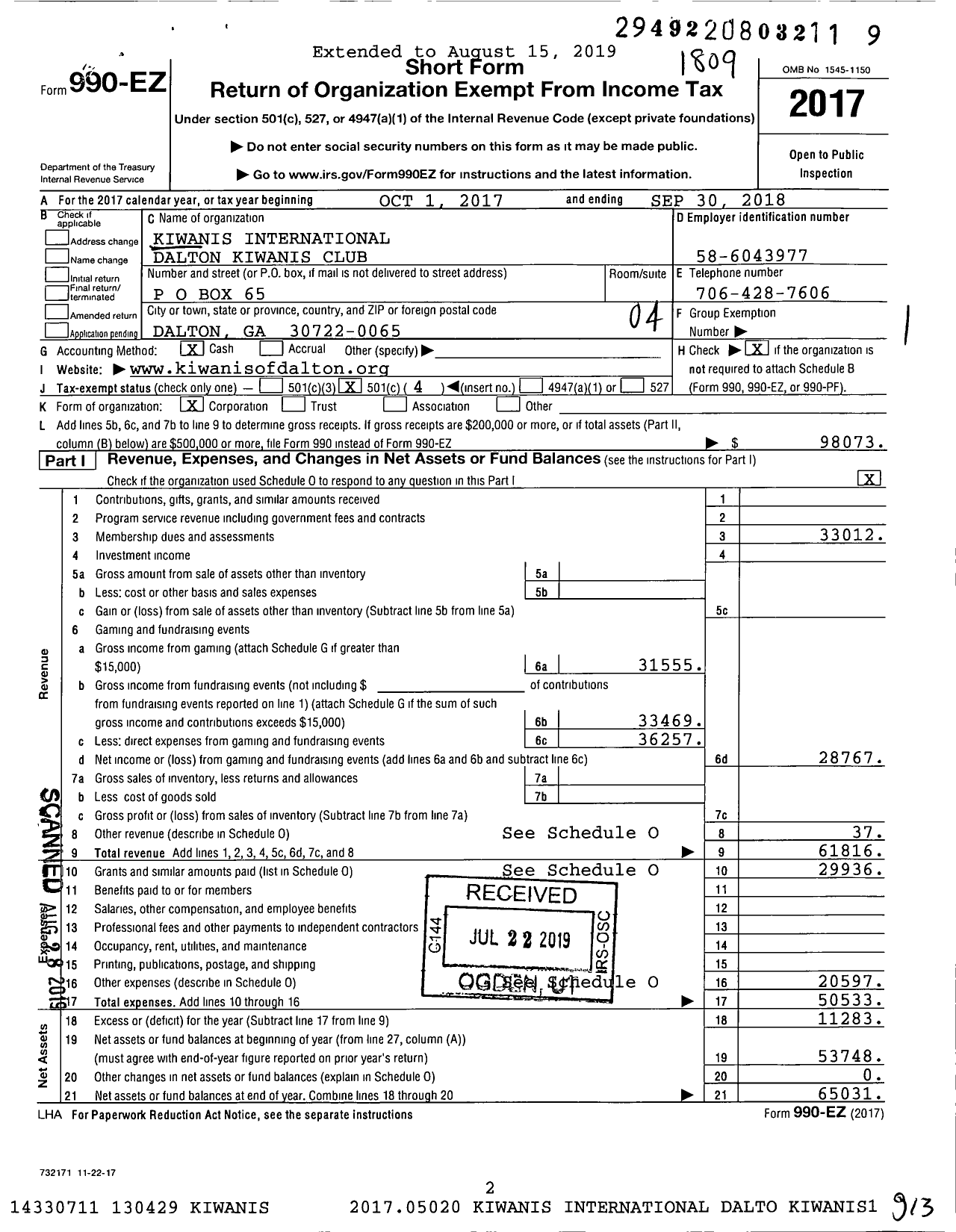 Image of first page of 2017 Form 990EO for Kiwanis International - K04028 Dalton