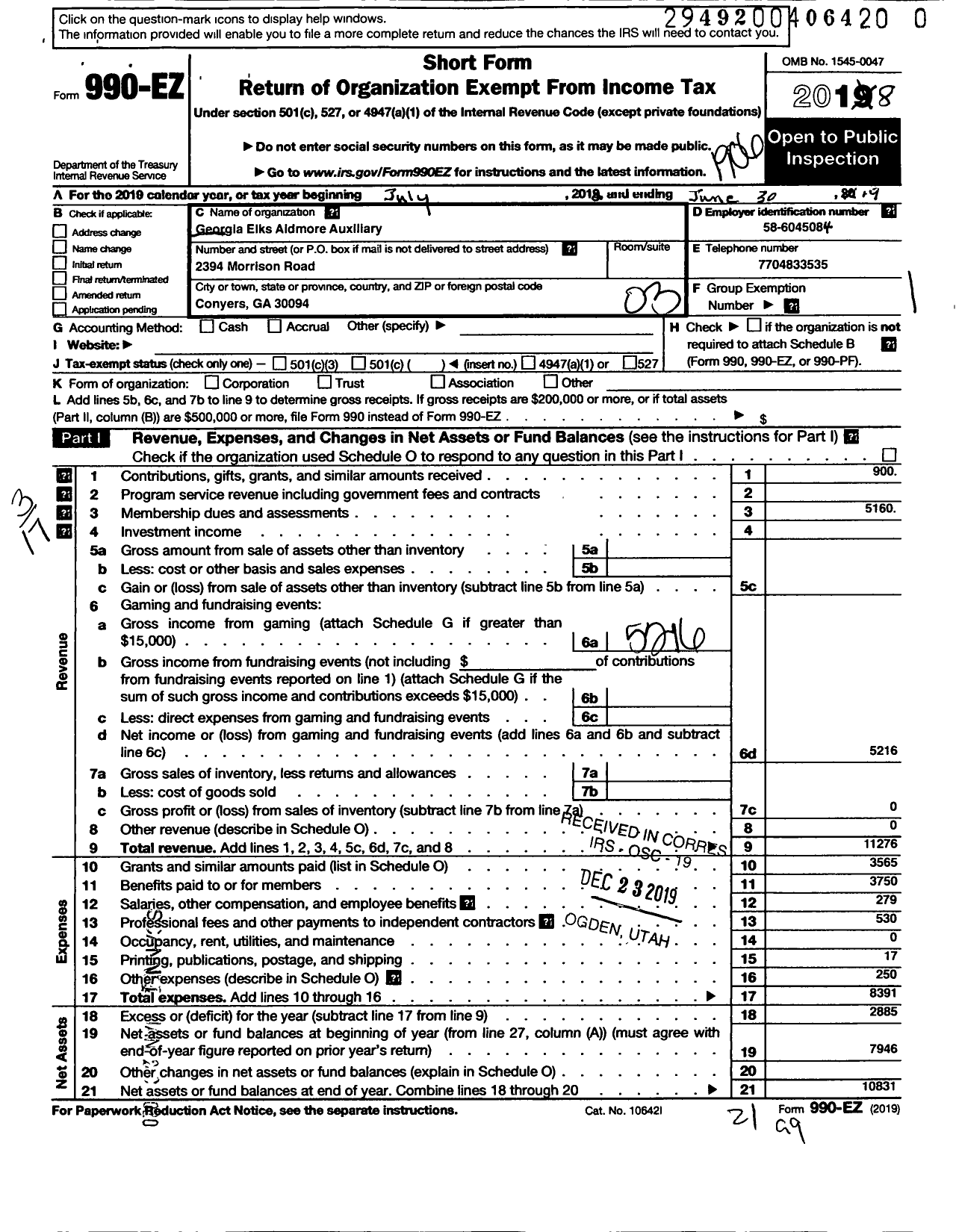 Image of first page of 2018 Form 990EZ for Aidmore Auxiliary