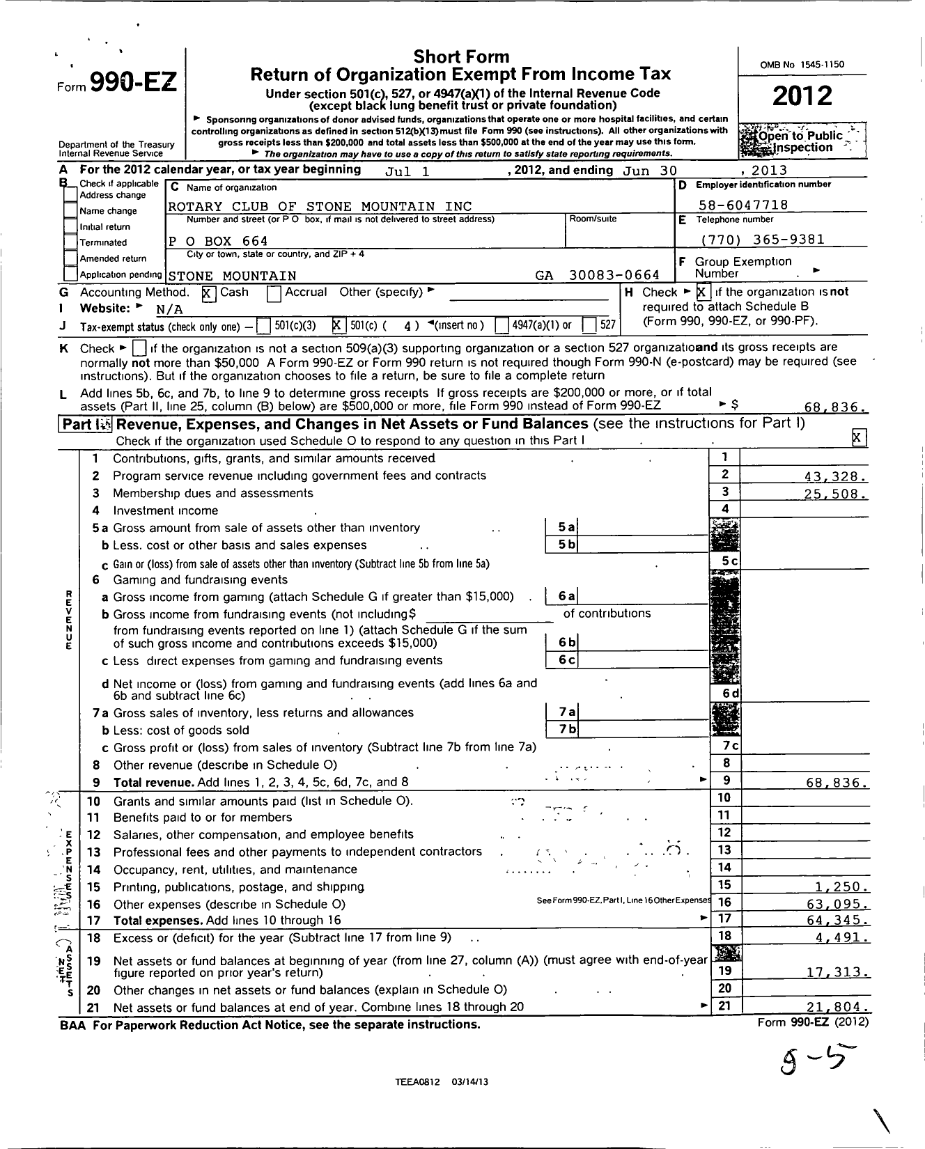 Image of first page of 2012 Form 990EO for Rotary Club of Stone Mountain