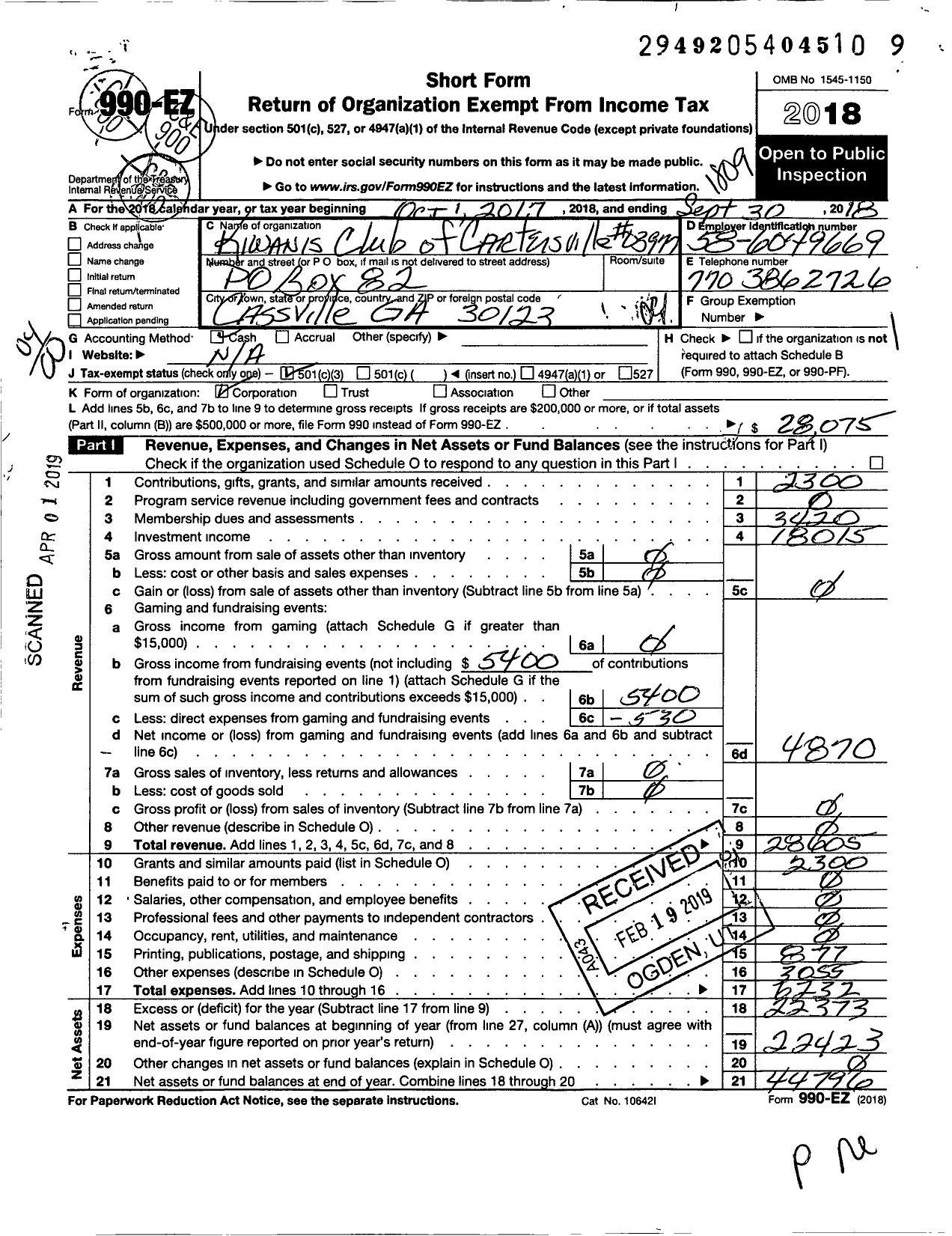 Image of first page of 2017 Form 990EO for Kiwanis International