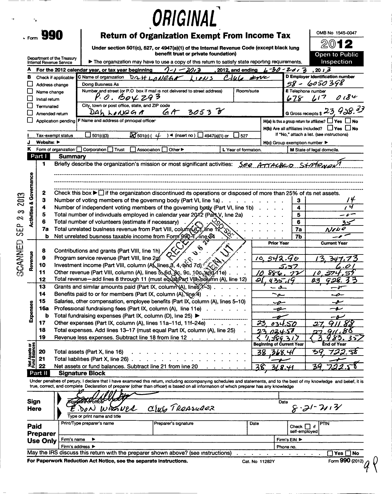 Image of first page of 2012 Form 990O for Lions Clubs - 7446 Dahlonega