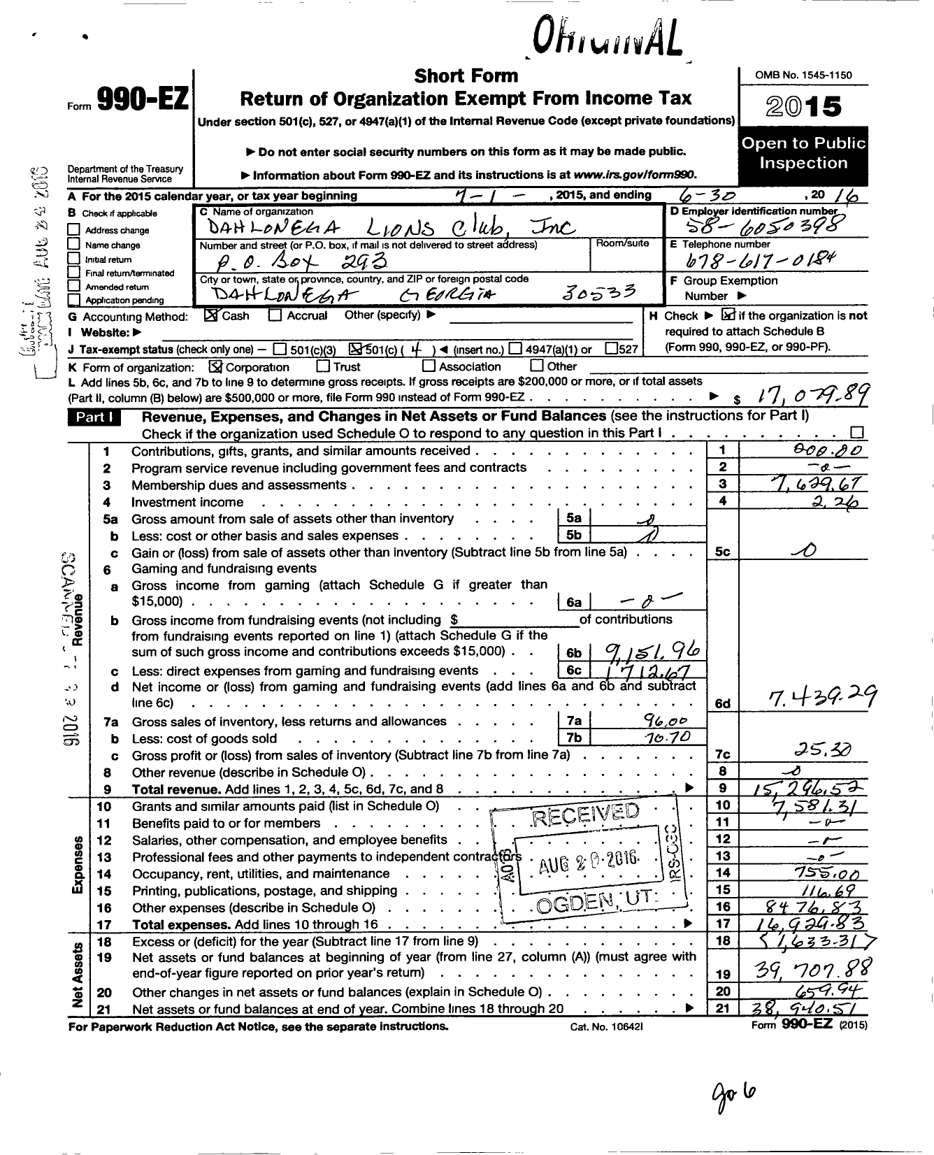 Image of first page of 2015 Form 990EO for Lions Clubs - 7446 Dahlonega