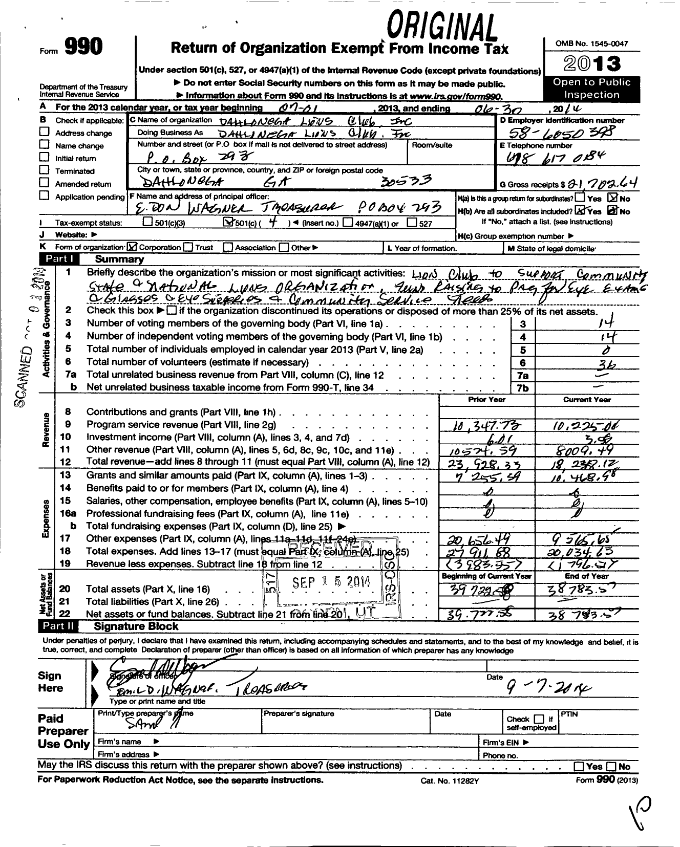 Image of first page of 2013 Form 990O for Lions Clubs - 7446 Dahlonega