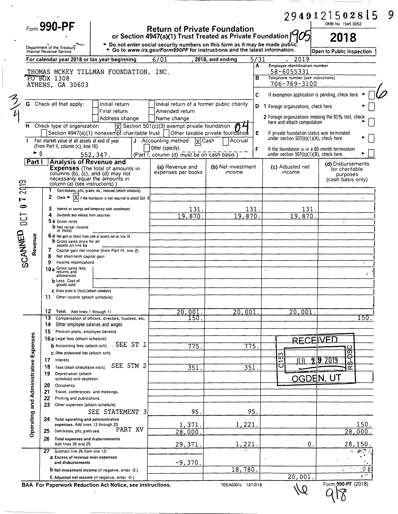 Image of first page of 2018 Form 990PF for Thomas Mckey Tillman Foundation