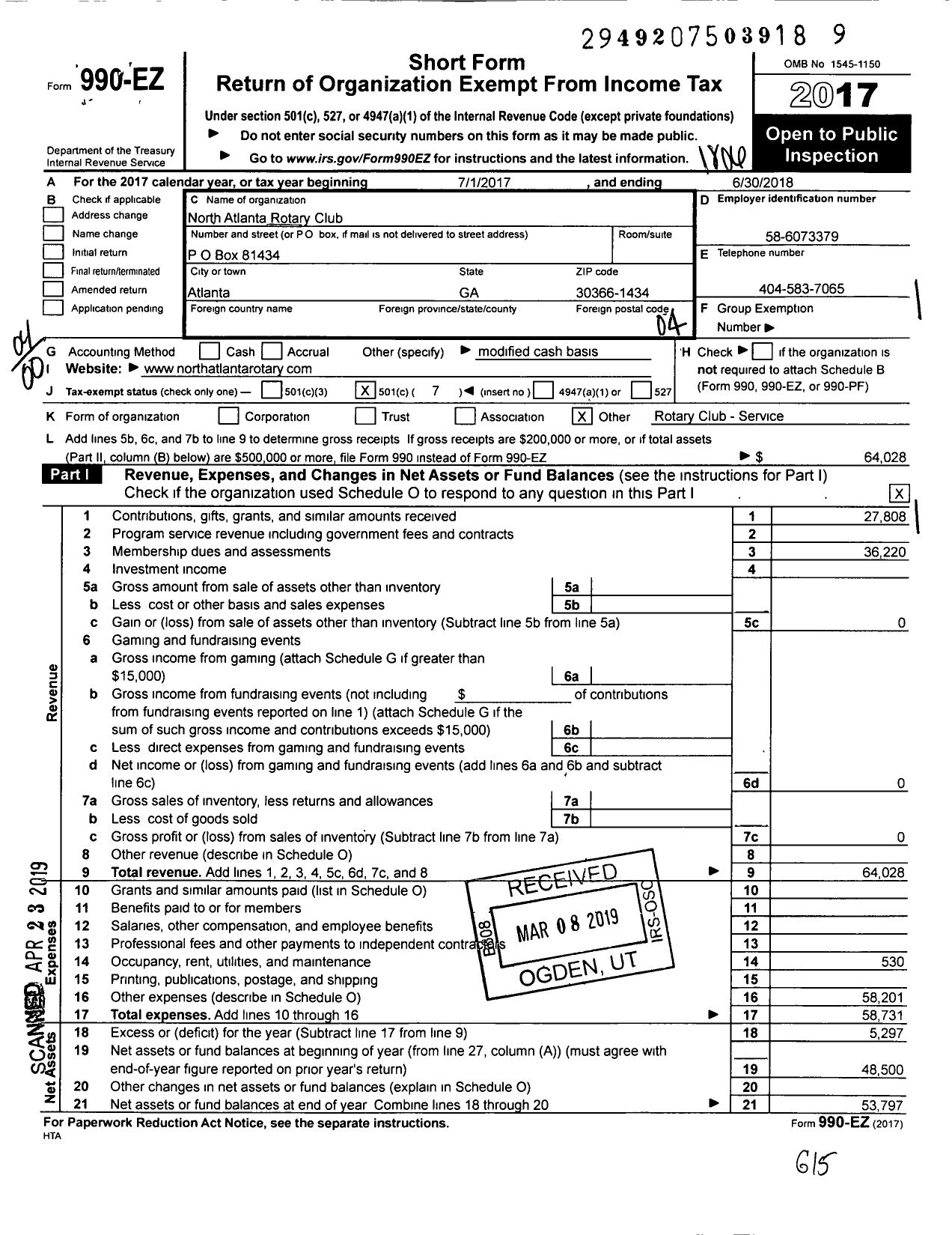 Image of first page of 2017 Form 990EO for Rotary International - North Atlanta Ga Rotary Club