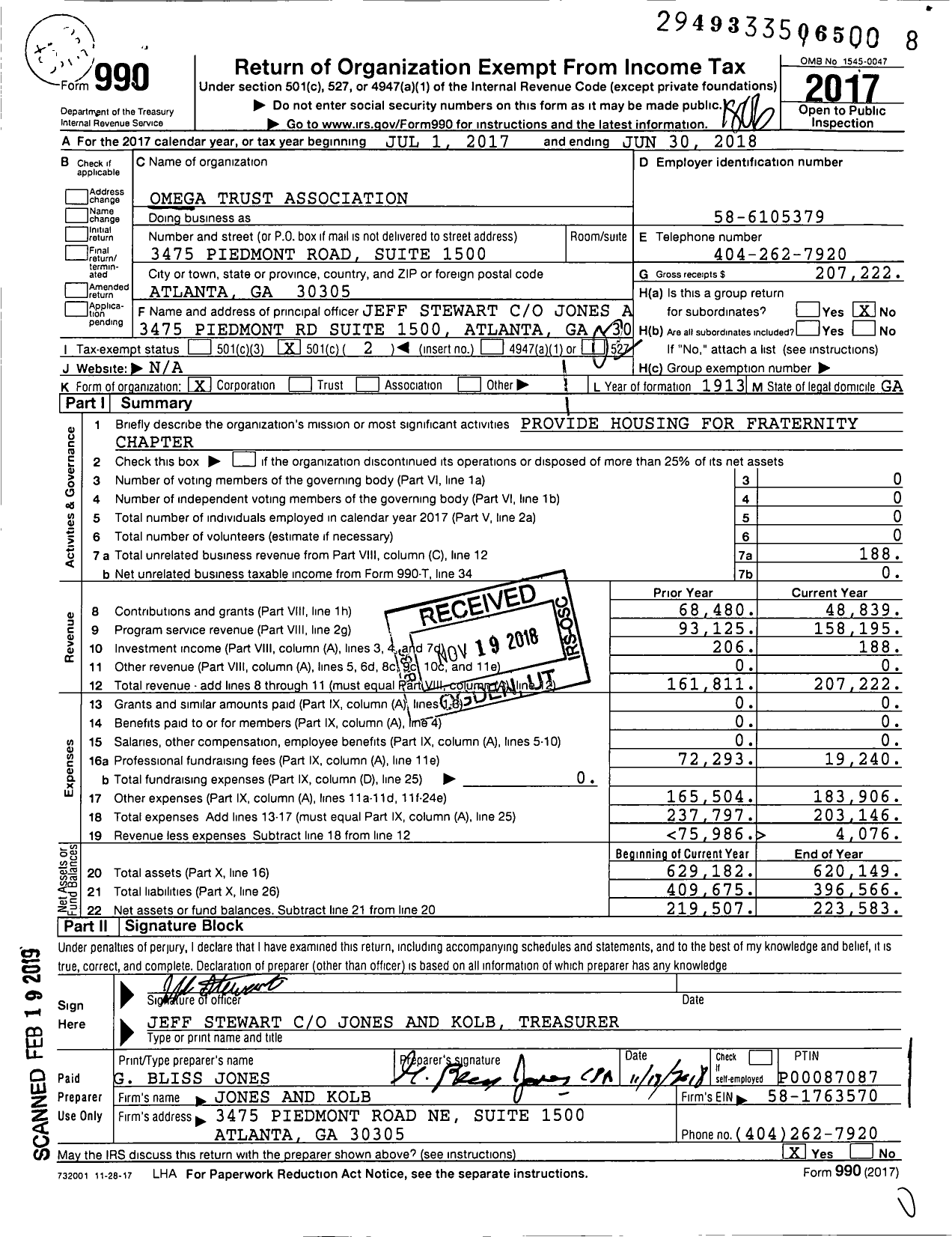 Image of first page of 2017 Form 990O for Omega Trust Association