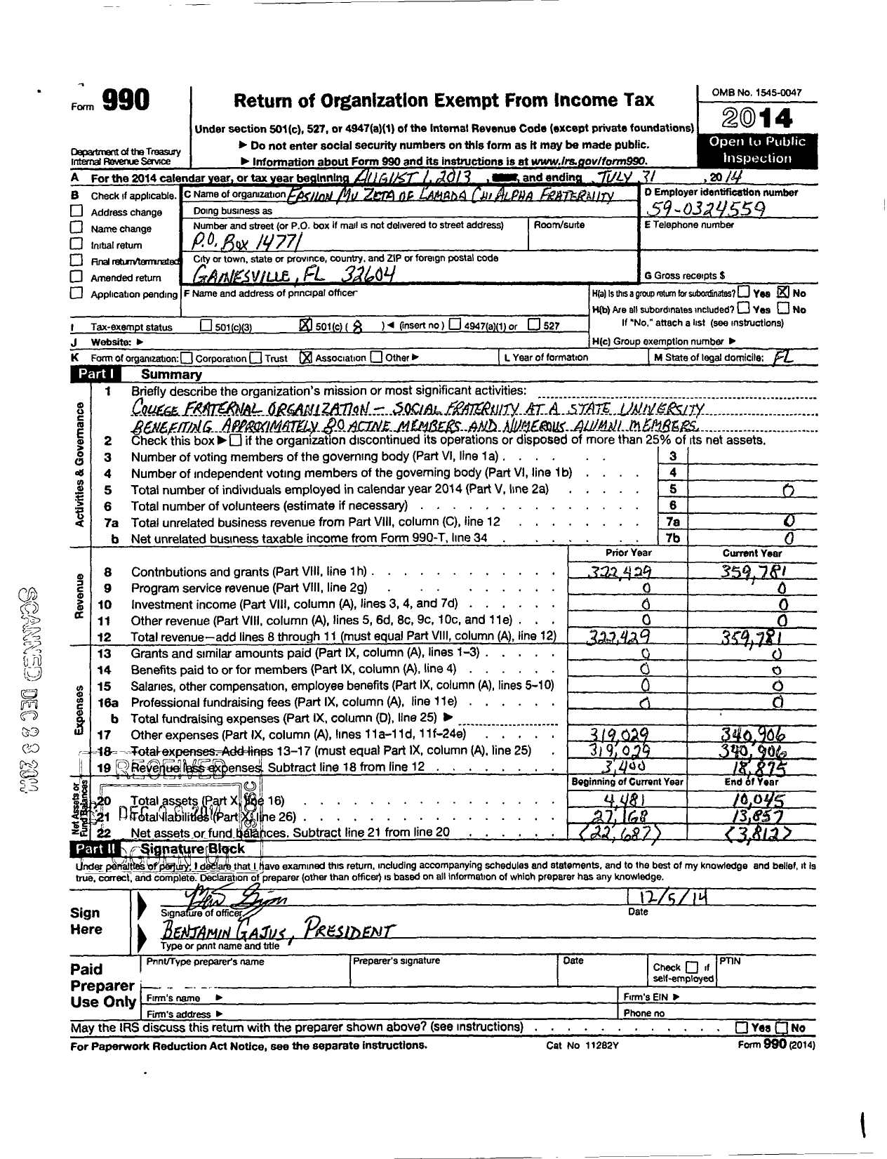 Image of first page of 2013 Form 990O for Epsilon Mu Zeta of Lambda Chi Alpha Fraternity