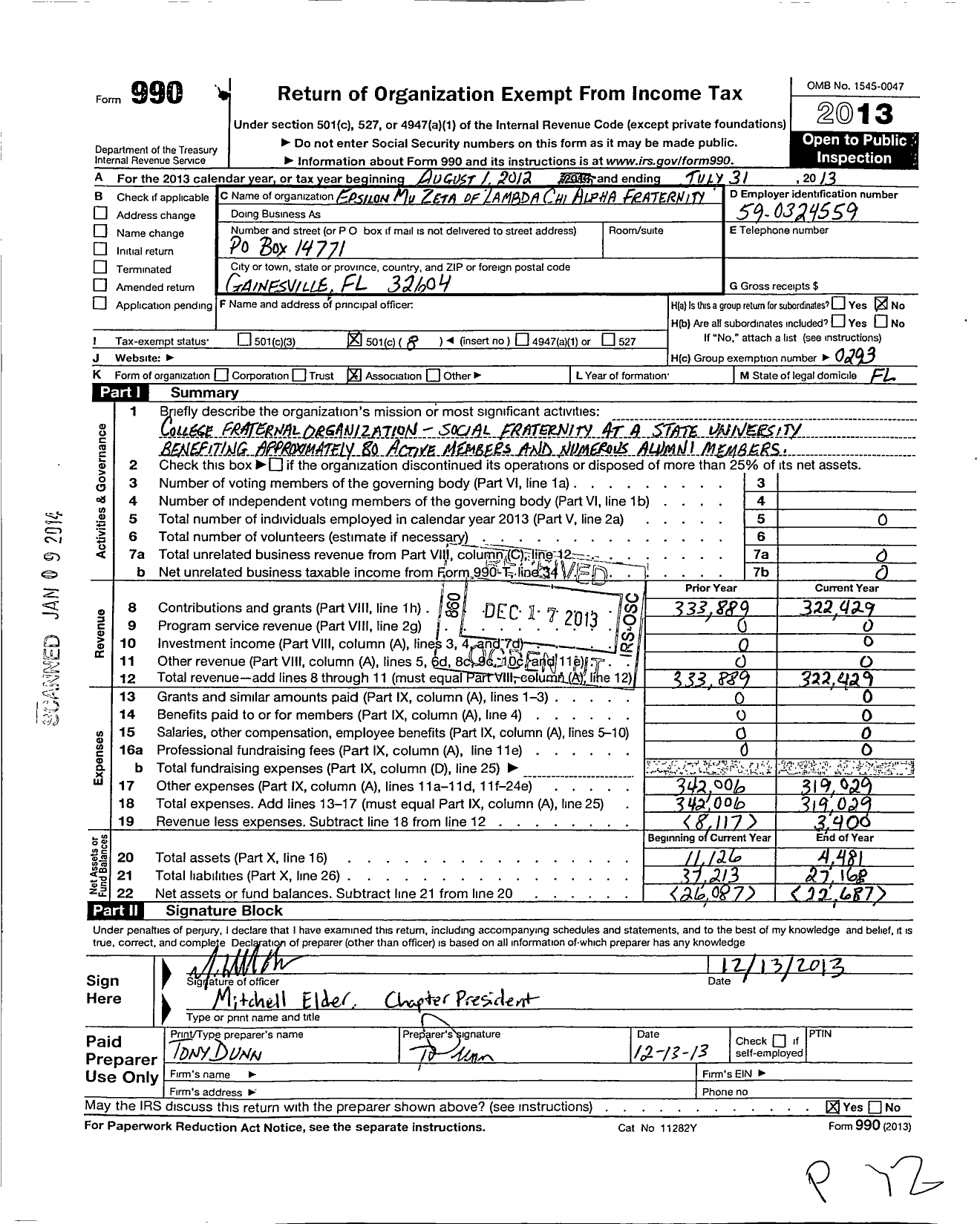 Image of first page of 2012 Form 990O for Epsilon Mu Zeta of Lambda Chi Alpha Fraternity