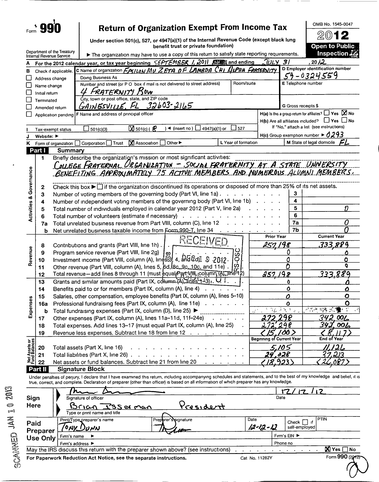 Image of first page of 2011 Form 990O for Epsilon Mu Zeta of Lambda Chi Alpha Fraternity