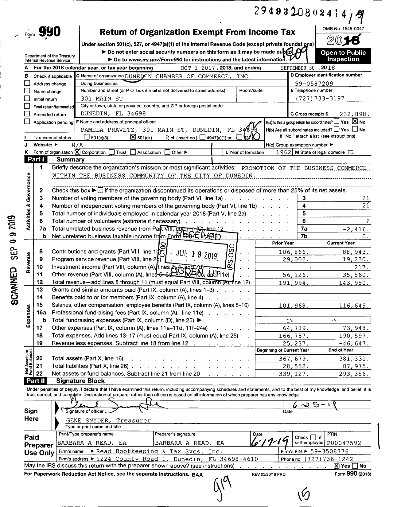 Image of first page of 2017 Form 990O for Dunedin Chamber of Commerce