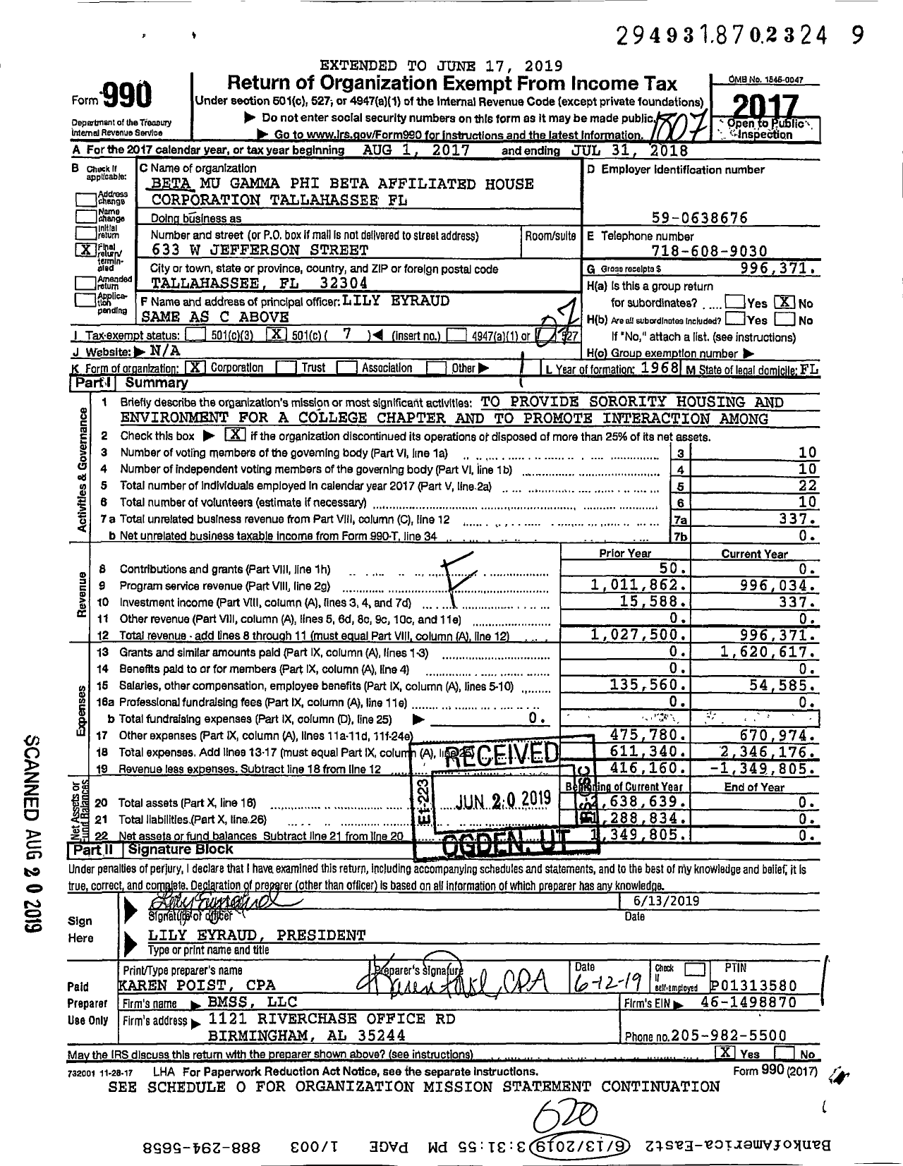 Image of first page of 2017 Form 990O for Beta Mu Gamma Phi Beta Affiliated House Corporation Tallahassee FL