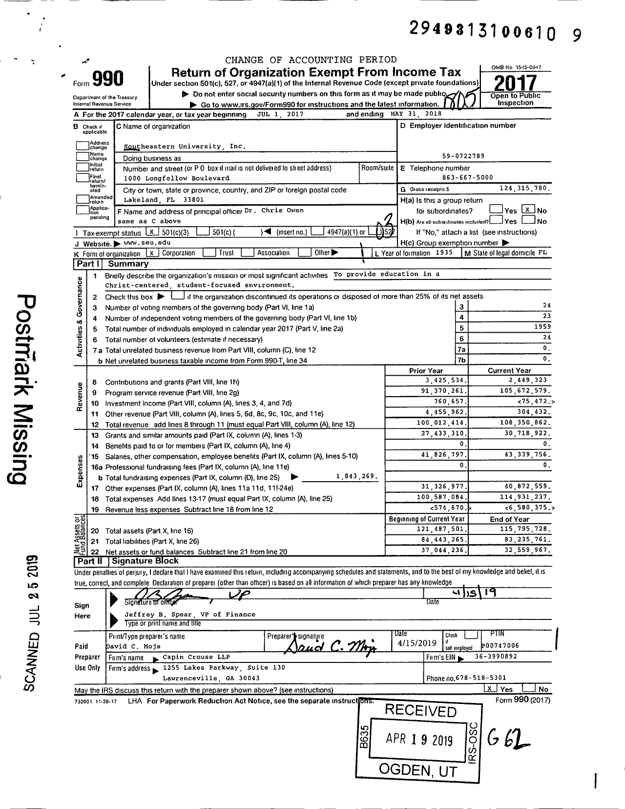 Image of first page of 2017 Form 990 for Southeastern University