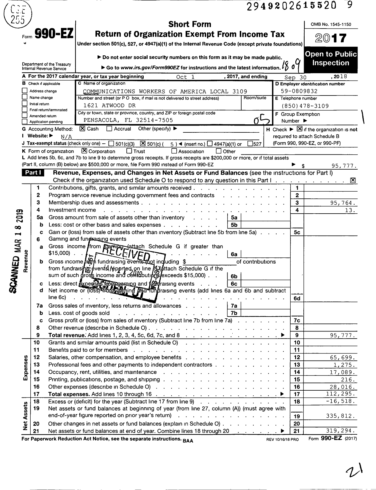 Image of first page of 2017 Form 990EO for Communications Workers of America Local 3109