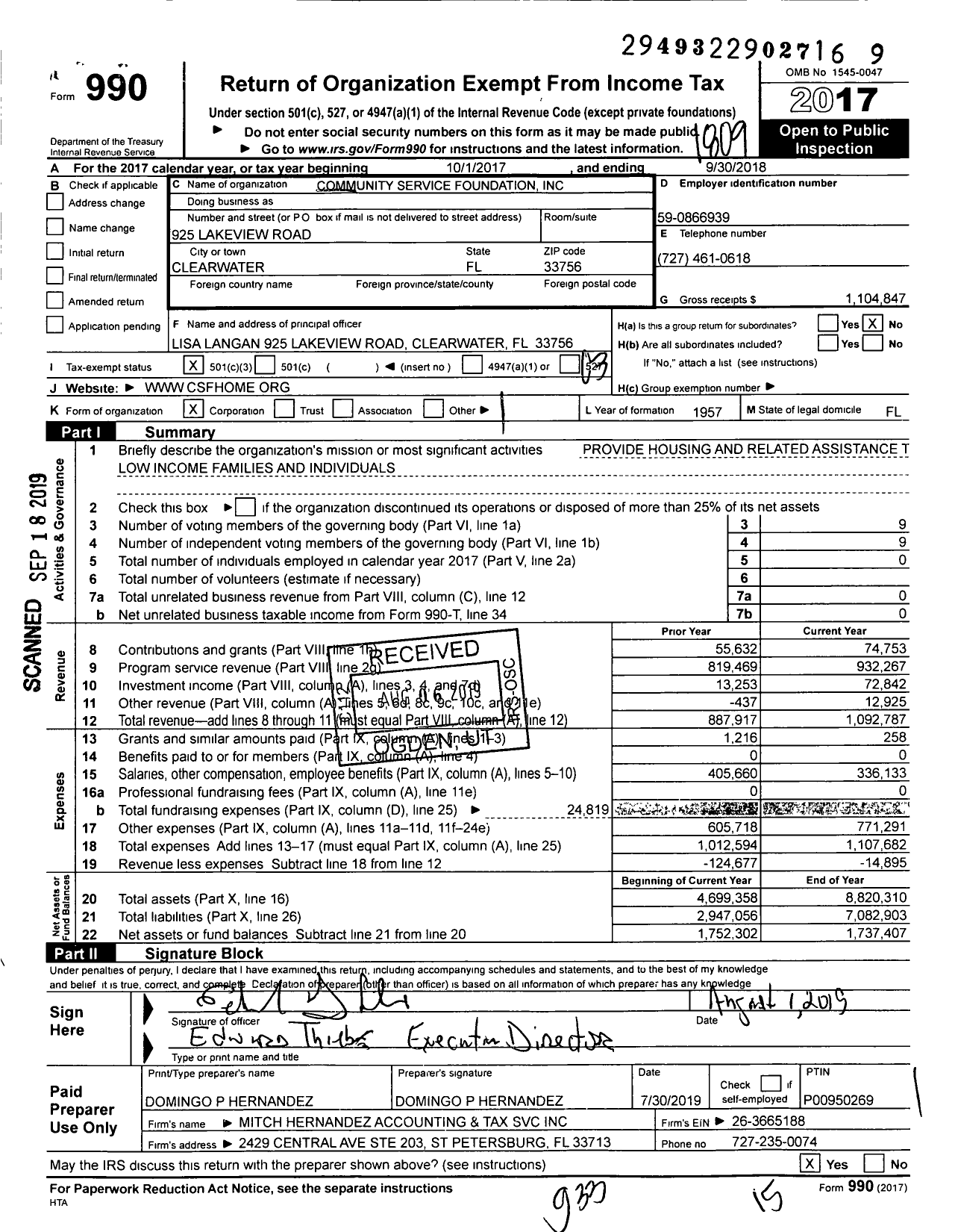 Image of first page of 2017 Form 990 for Community Service Foundation