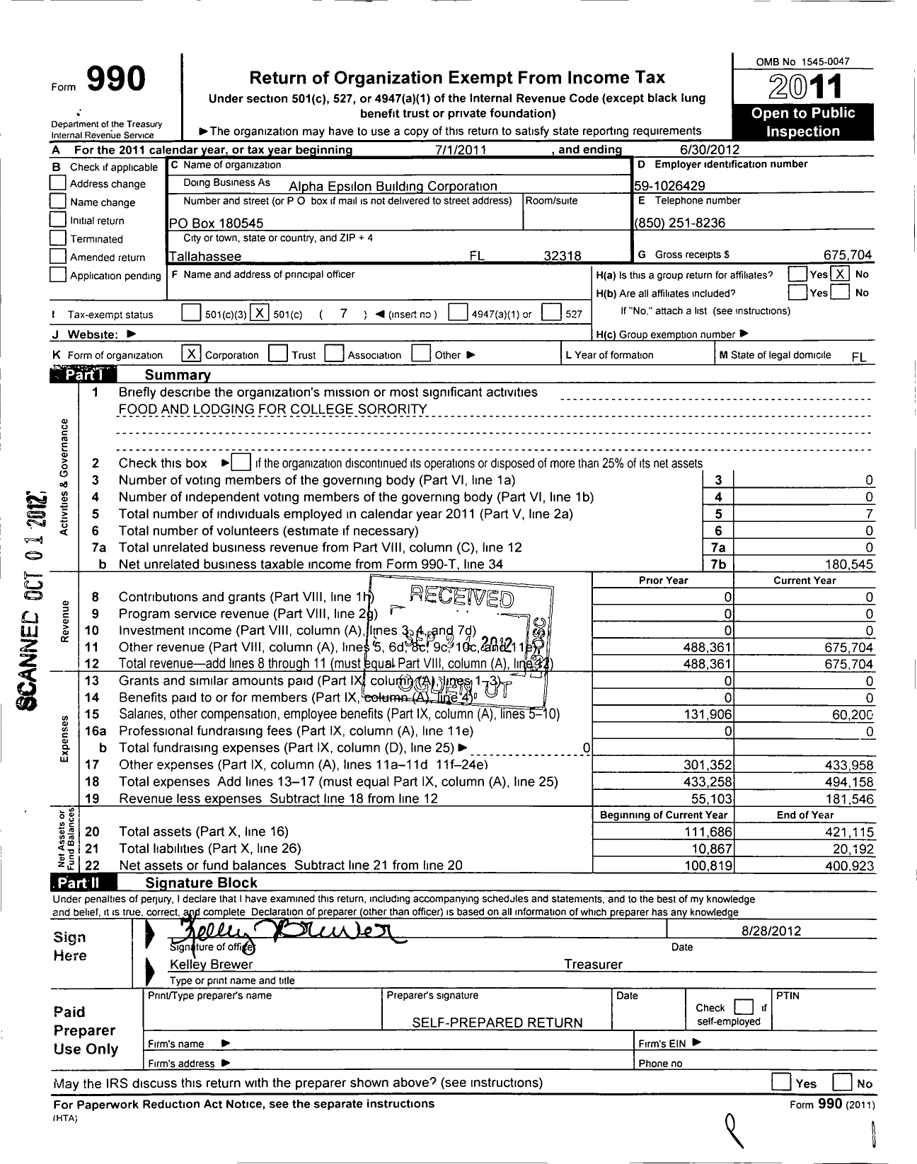 Image of first page of 2011 Form 990O for Alpha Epsilon Bldg Corporation
