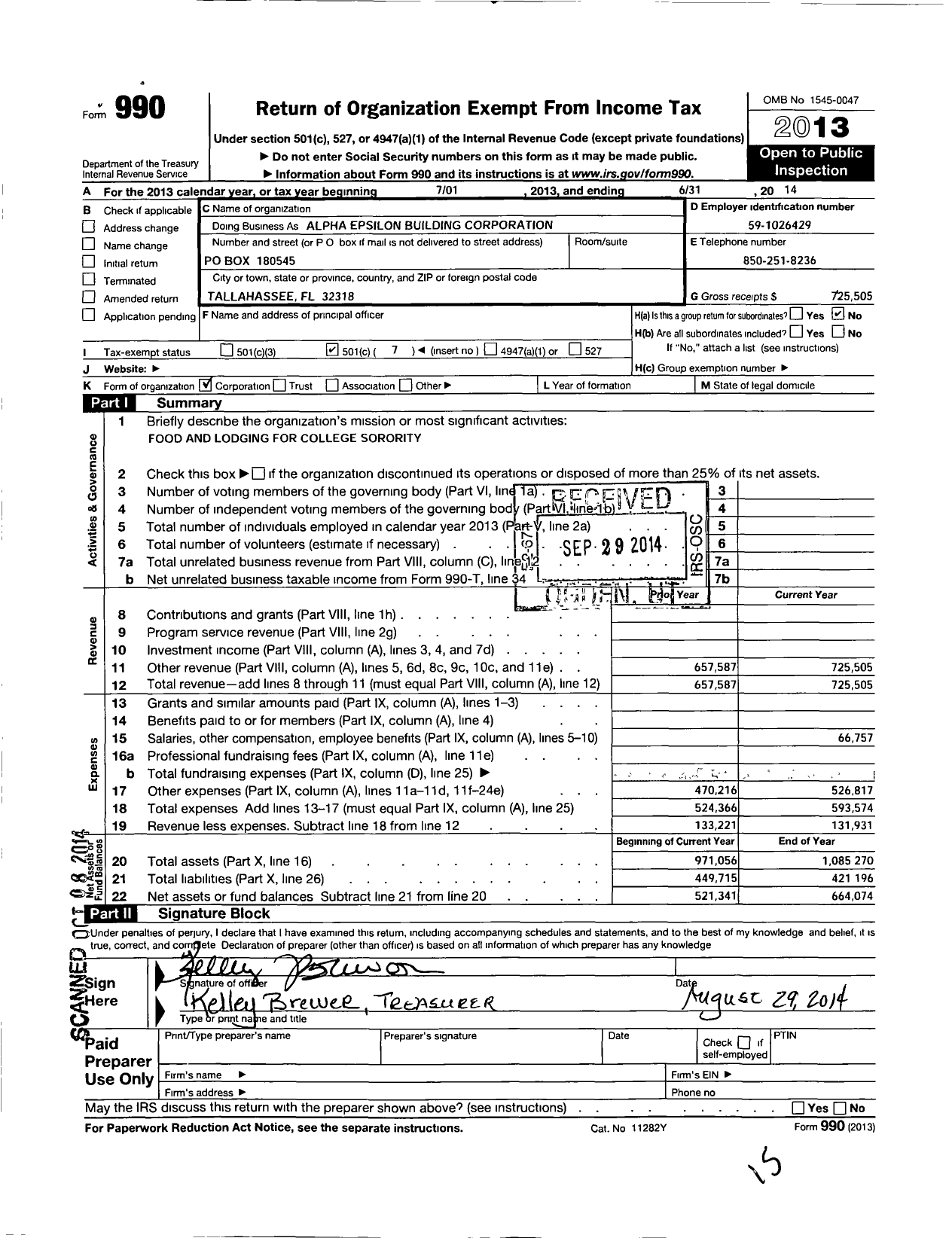 Image of first page of 2013 Form 990O for Alpha Epsilon Bldg Corporation