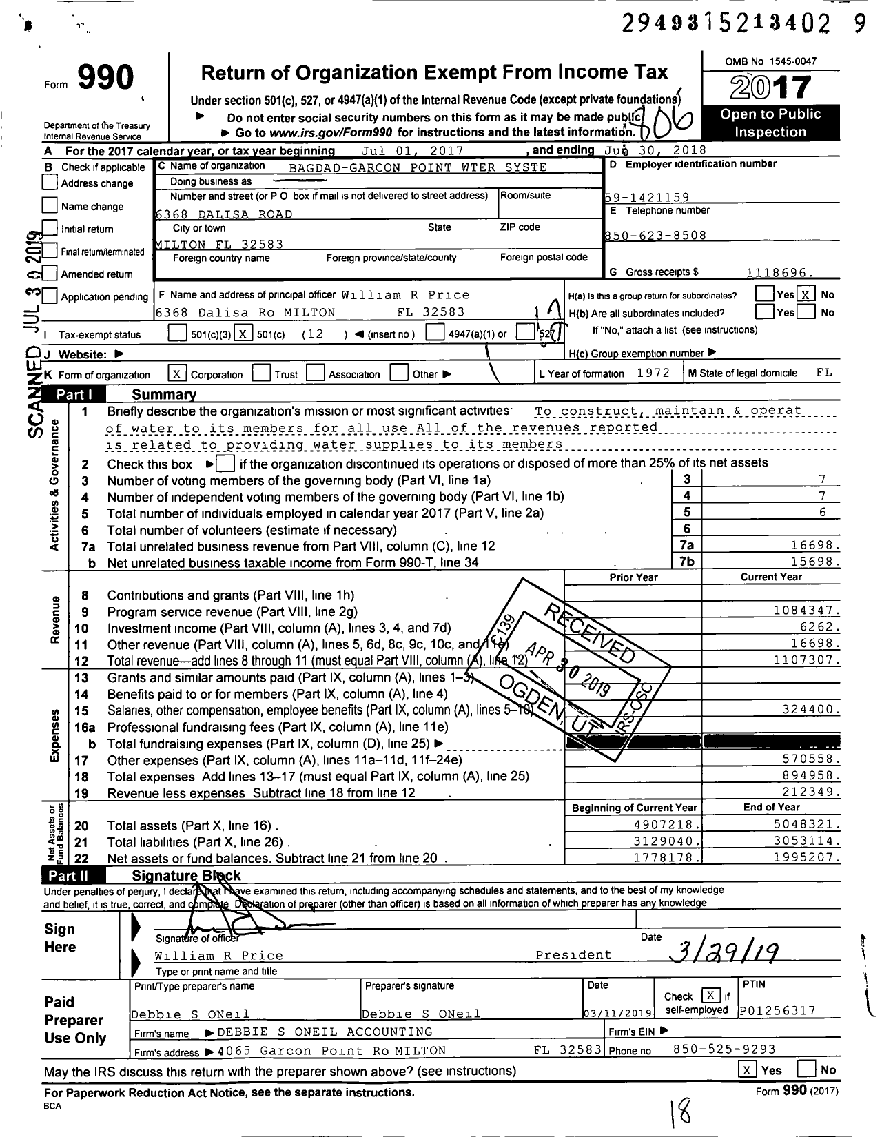 Image of first page of 2017 Form 990O for Bagdad Garcon Point Water System