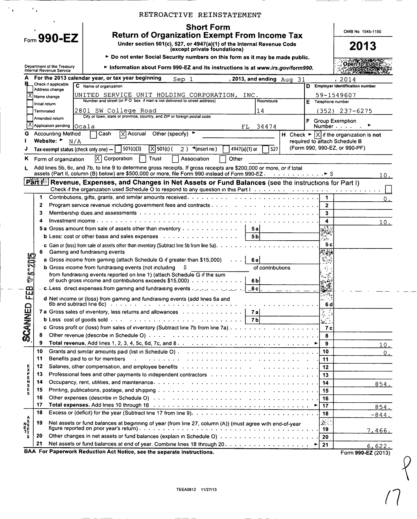 Image of first page of 2013 Form 990EO for United Service Unit Holding Corporation