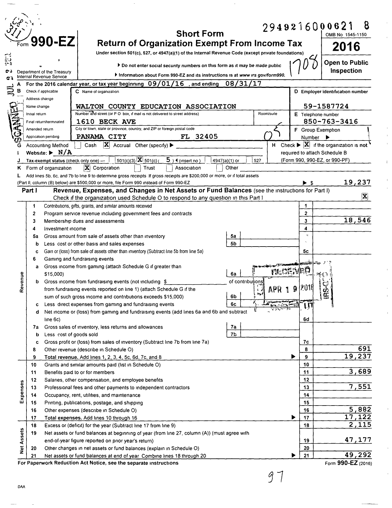 Image of first page of 2016 Form 990EO for Walton County Education Association