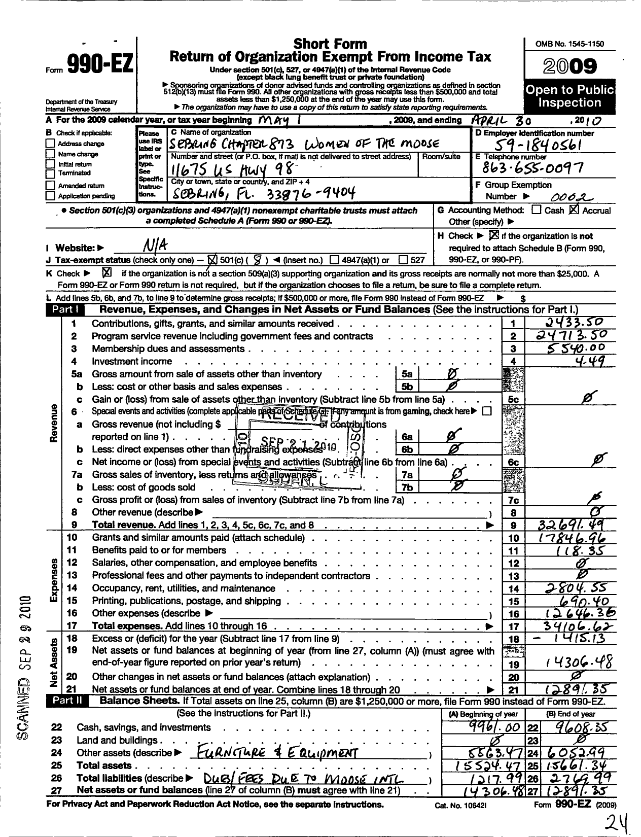 Image of first page of 2009 Form 990EO for Loyal Order of Moose - 873