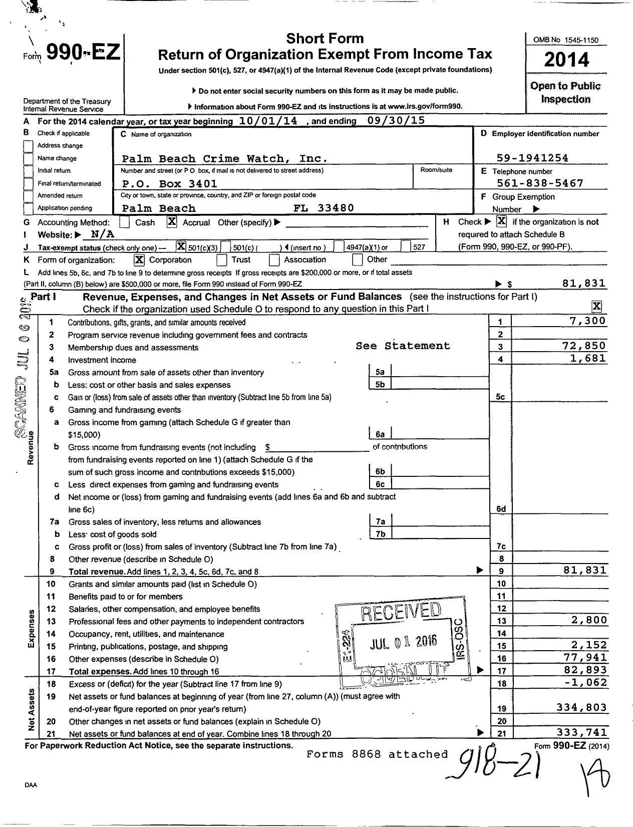 Image of first page of 2014 Form 990EZ for Palm Beach Crime Watch