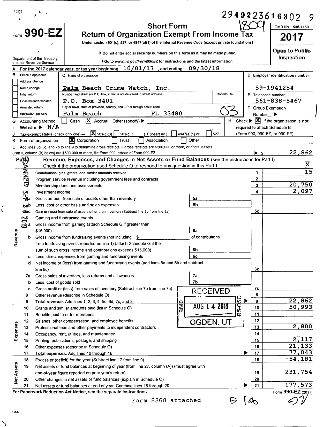 Image of first page of 2017 Form 990EZ for Palm Beach Crime Watch