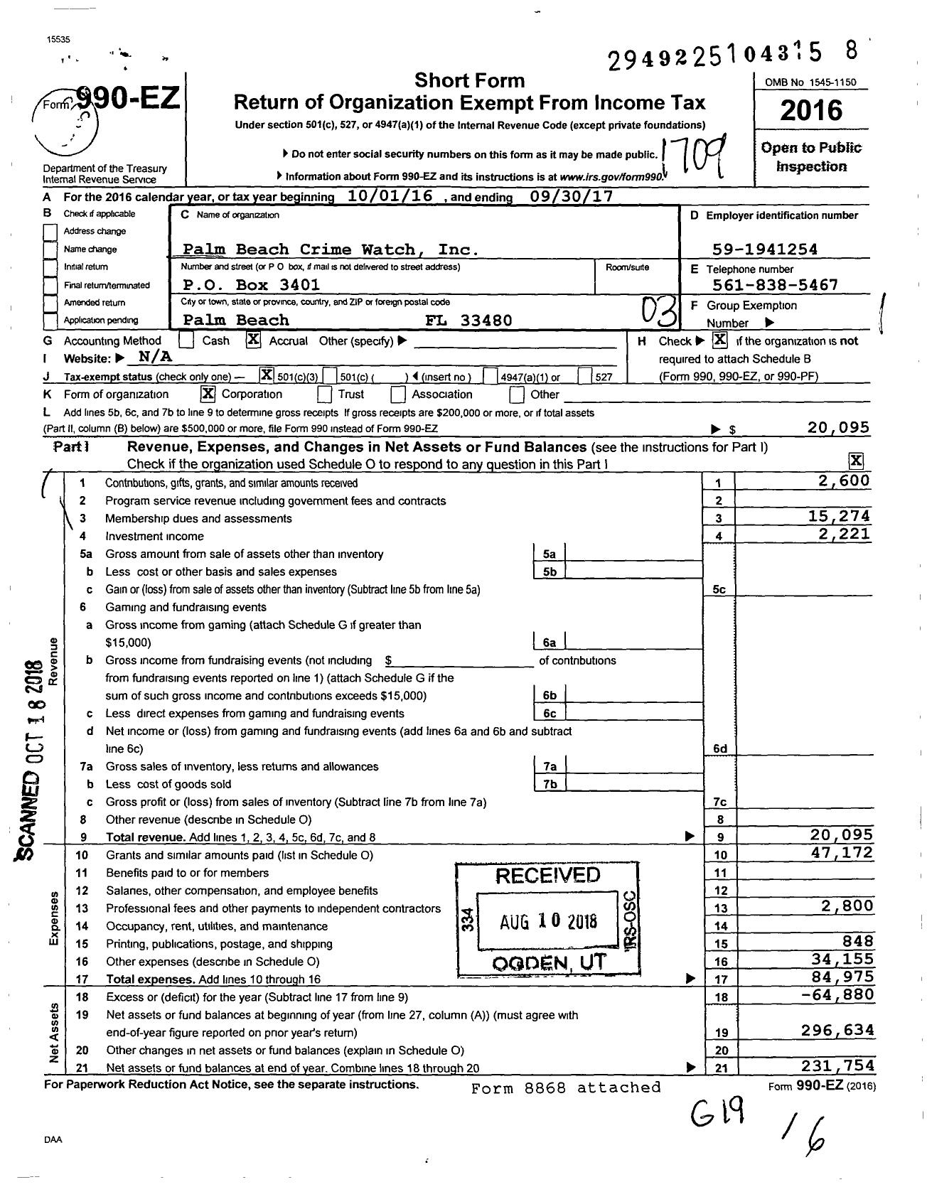 Image of first page of 2016 Form 990EZ for Palm Beach Crime Watch