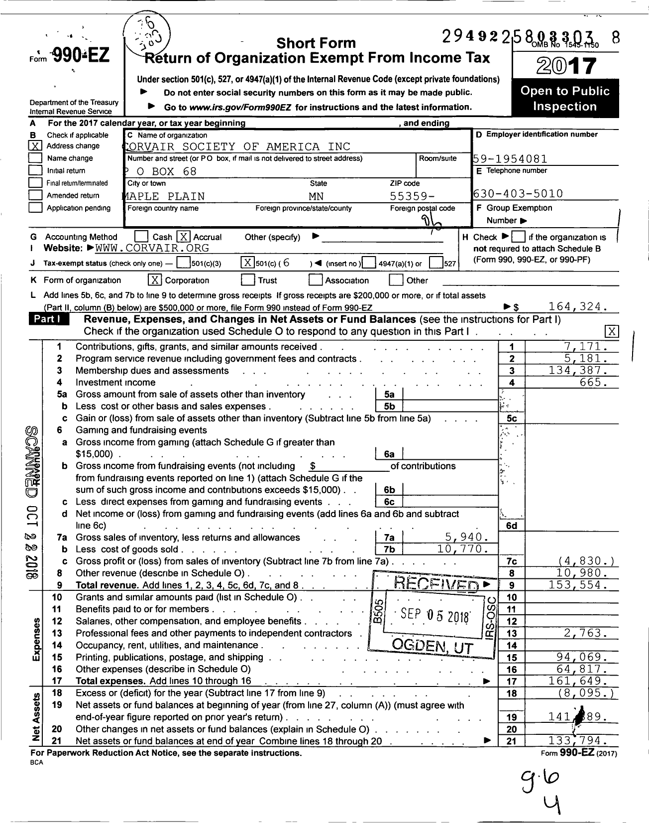 Image of first page of 2017 Form 990EO for Corvair Society of America