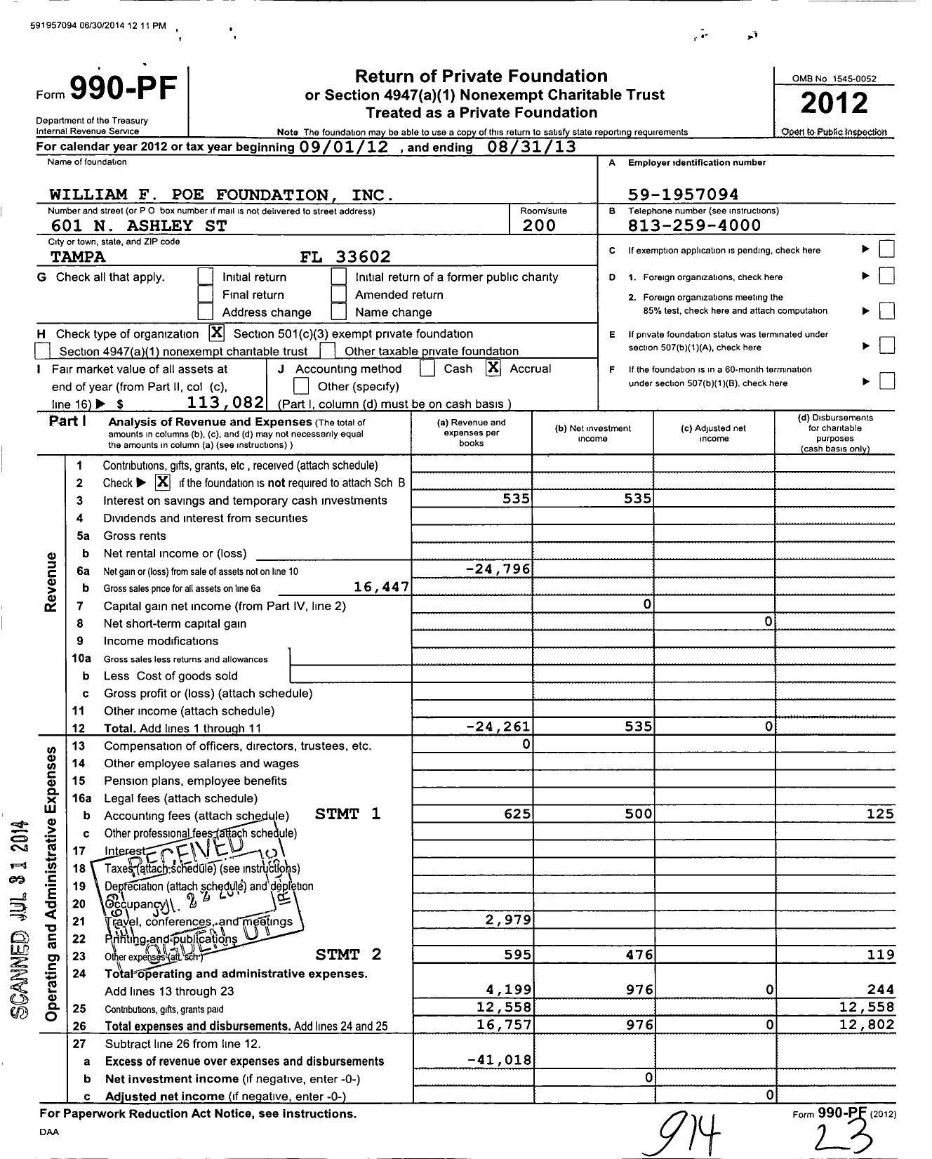 Image of first page of 2012 Form 990PF for William F Poe Foundation