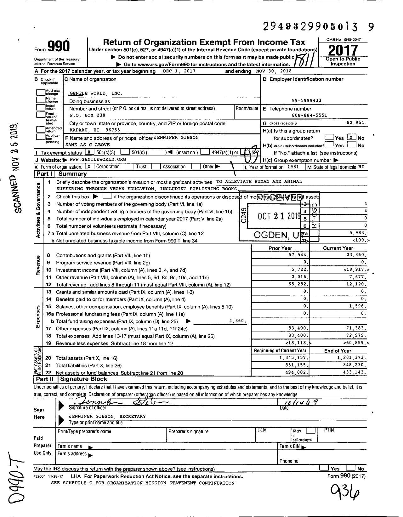 Image of first page of 2017 Form 990 for Gentle World