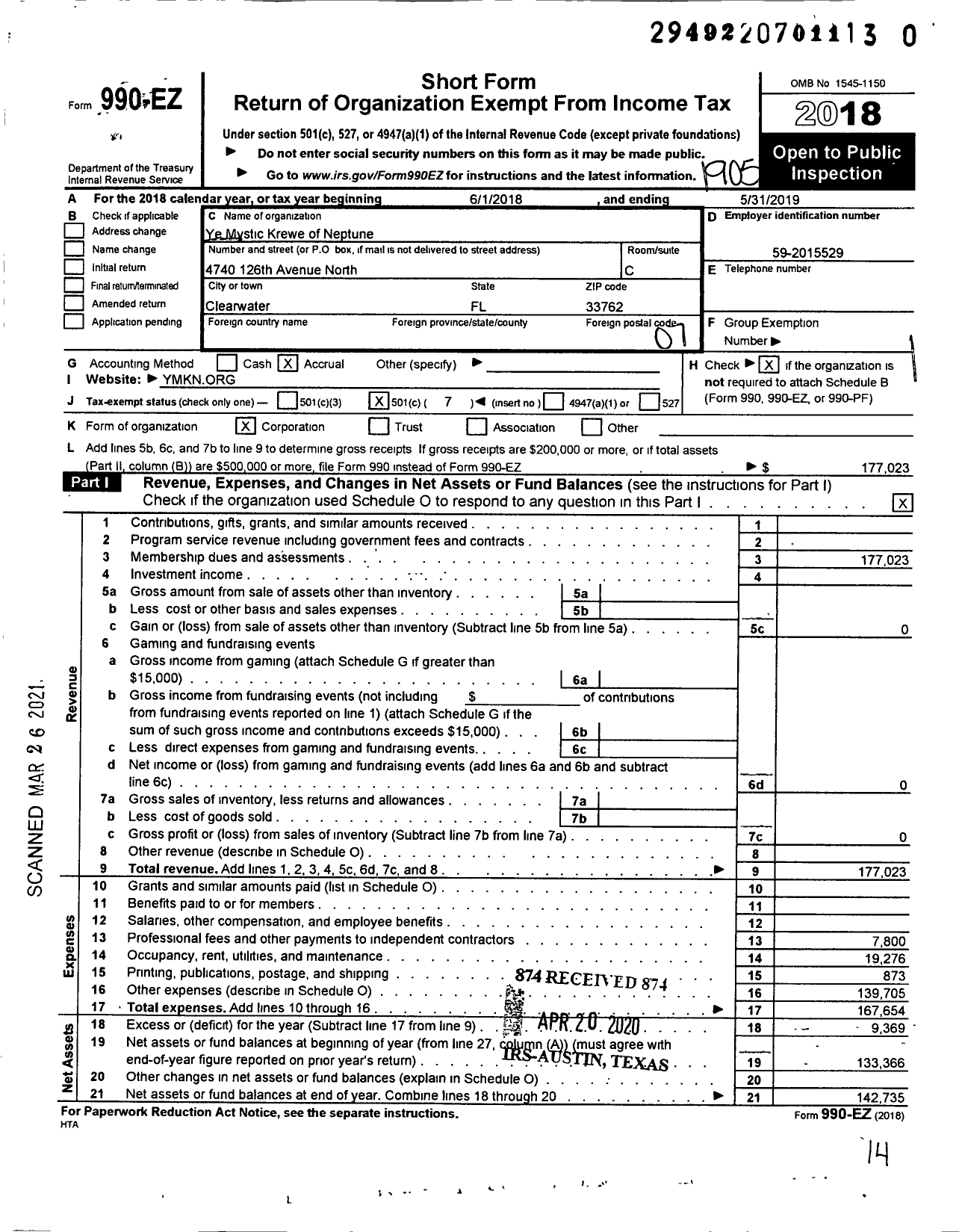 Image of first page of 2018 Form 990EO for Ye Mystic Krewe of Neptune