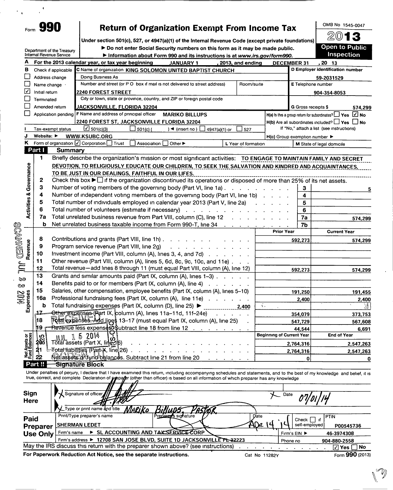 Image of first page of 2013 Form 990 for King Solomon United Baptist Church