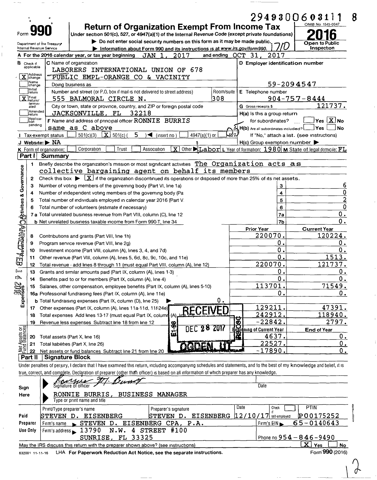 Image of first page of 2016 Form 990O for Laborers' International Union of North America - 678 Local Union