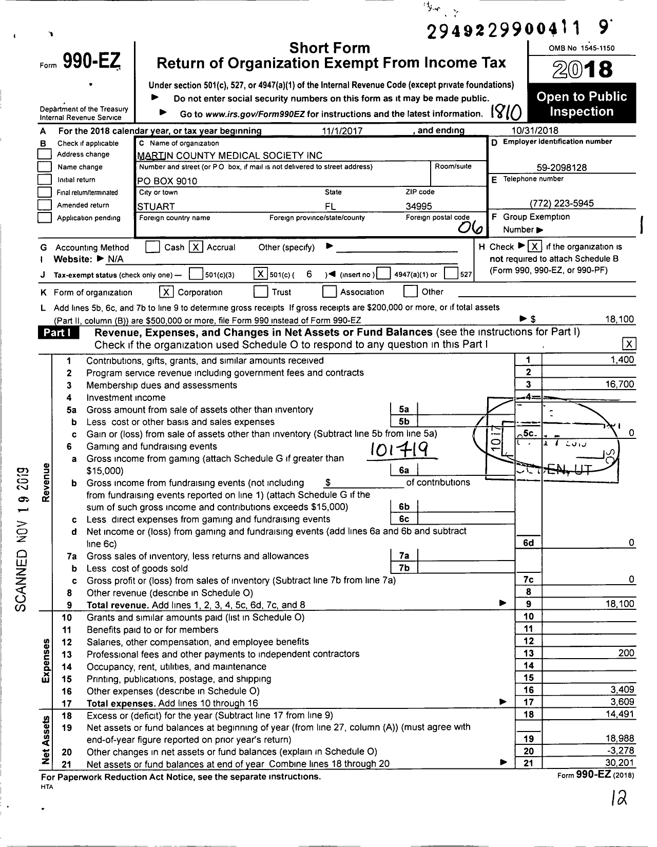 Image of first page of 2017 Form 990EO for Martin County Medical Society