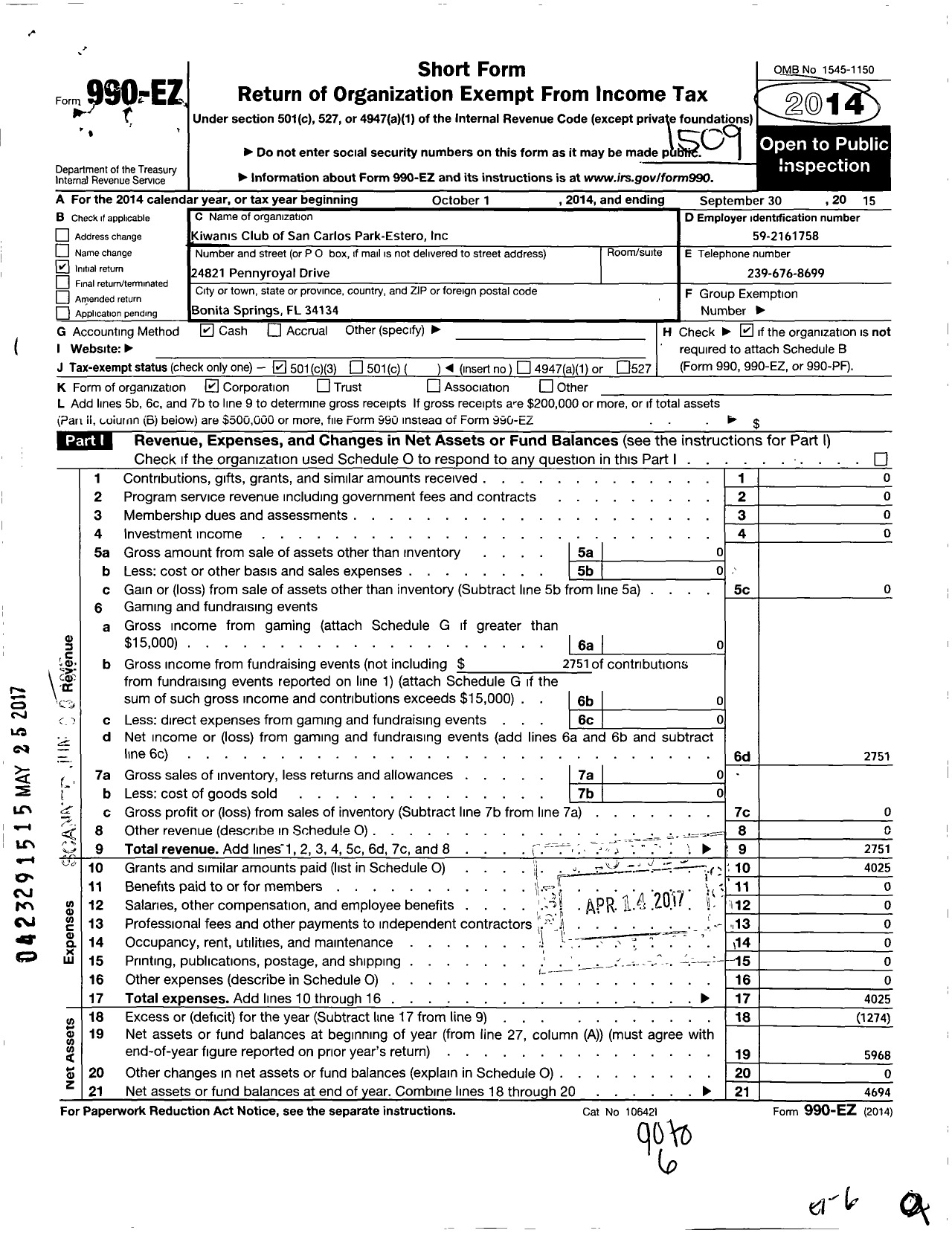 Image of first page of 2014 Form 990EZ for Kiwanis Club of San Carlos Park Estero