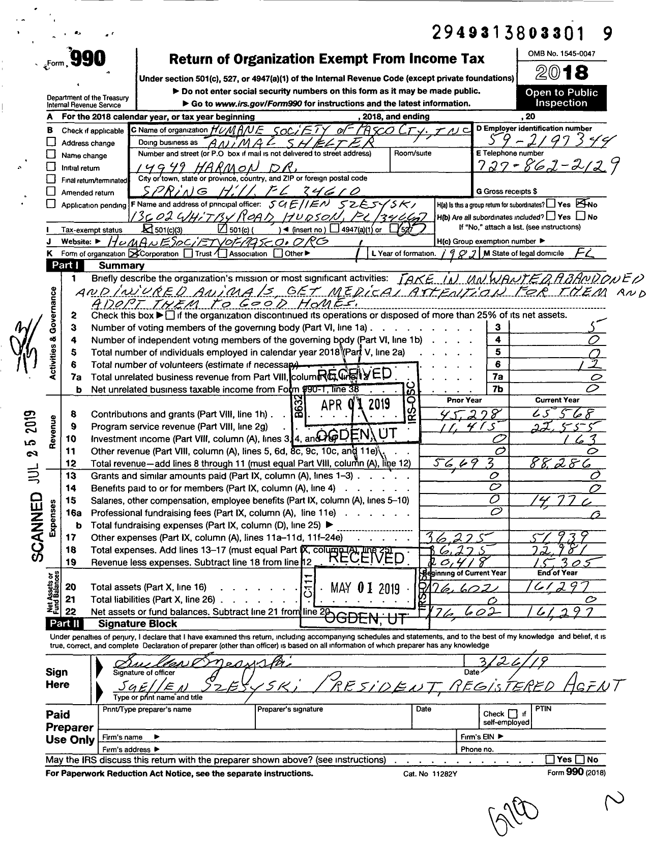 Image of first page of 2018 Form 990 for Amimal Shelter