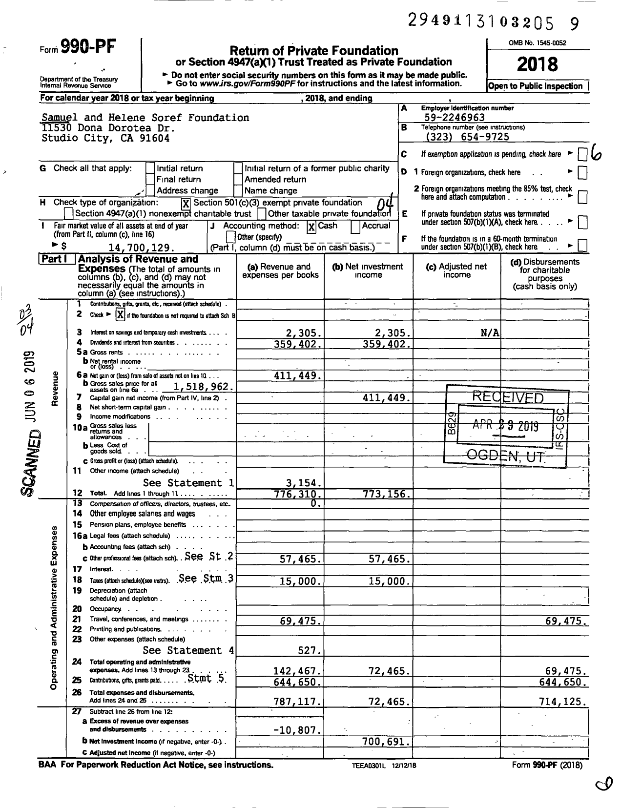 Image of first page of 2018 Form 990PF for Samuel and Helene Soref Foundation