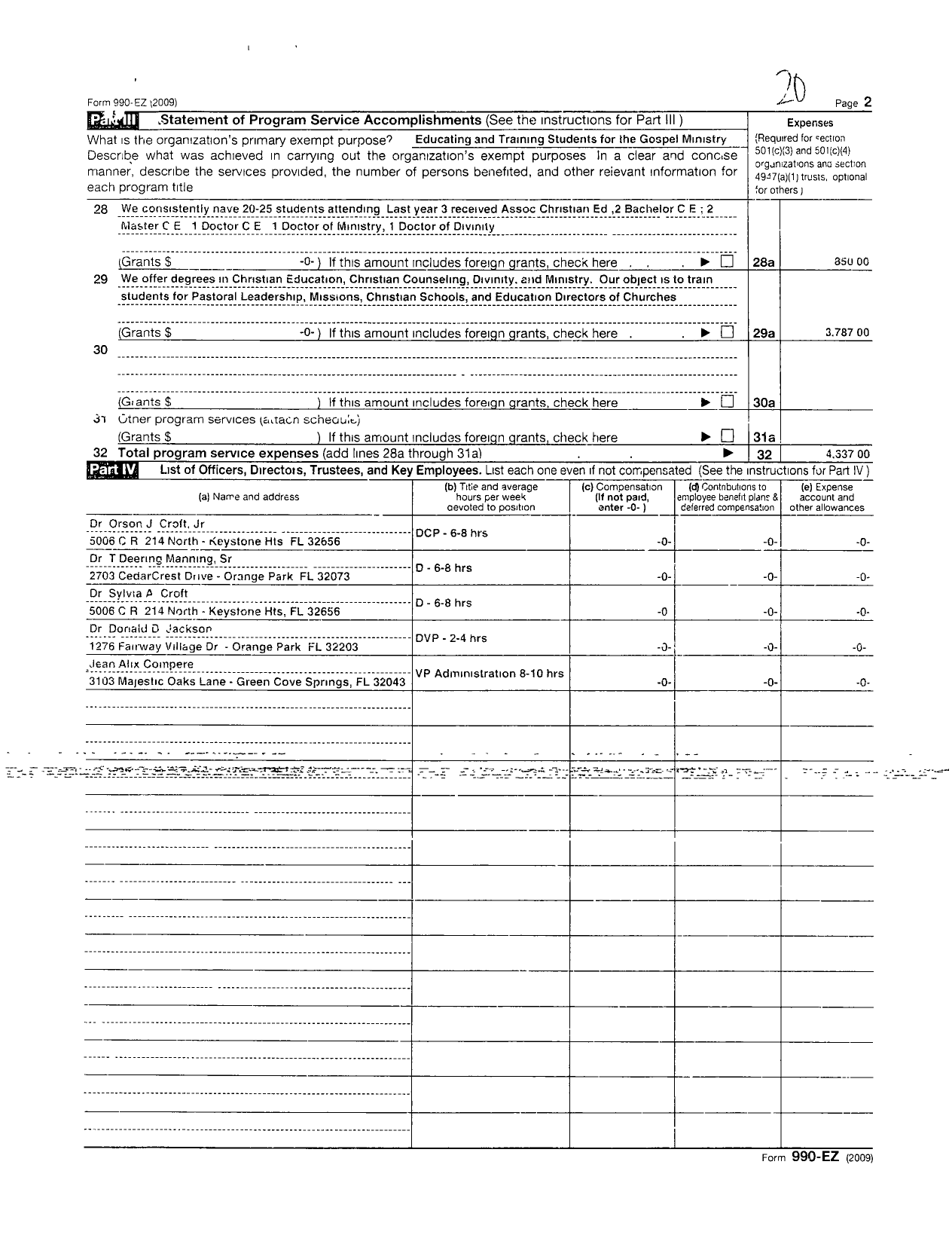 Image of first page of 2009 Form 990ER for North Florida Baptist Theological Seminary