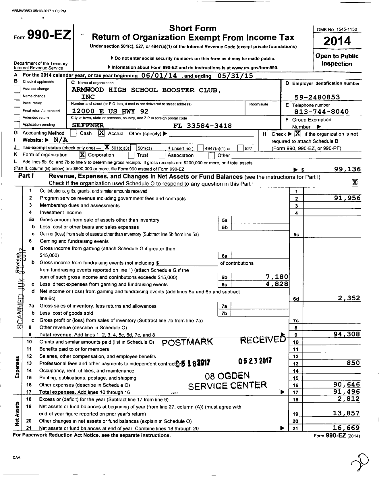 Image of first page of 2014 Form 990EZ for Armwood High School Athletic Booster Club