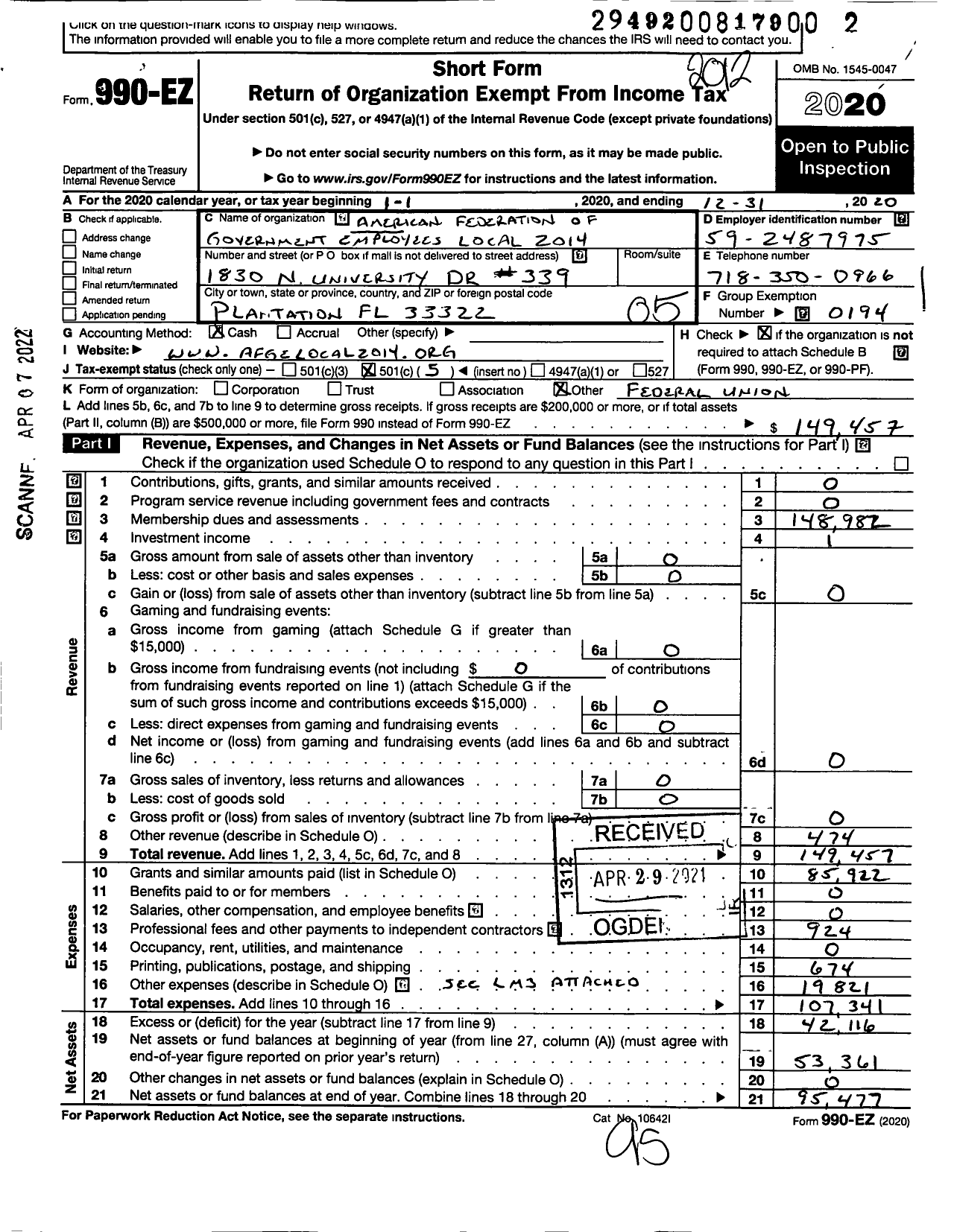 Image of first page of 2020 Form 990EO for American Federation of Government Employees - 2014 Afge Local