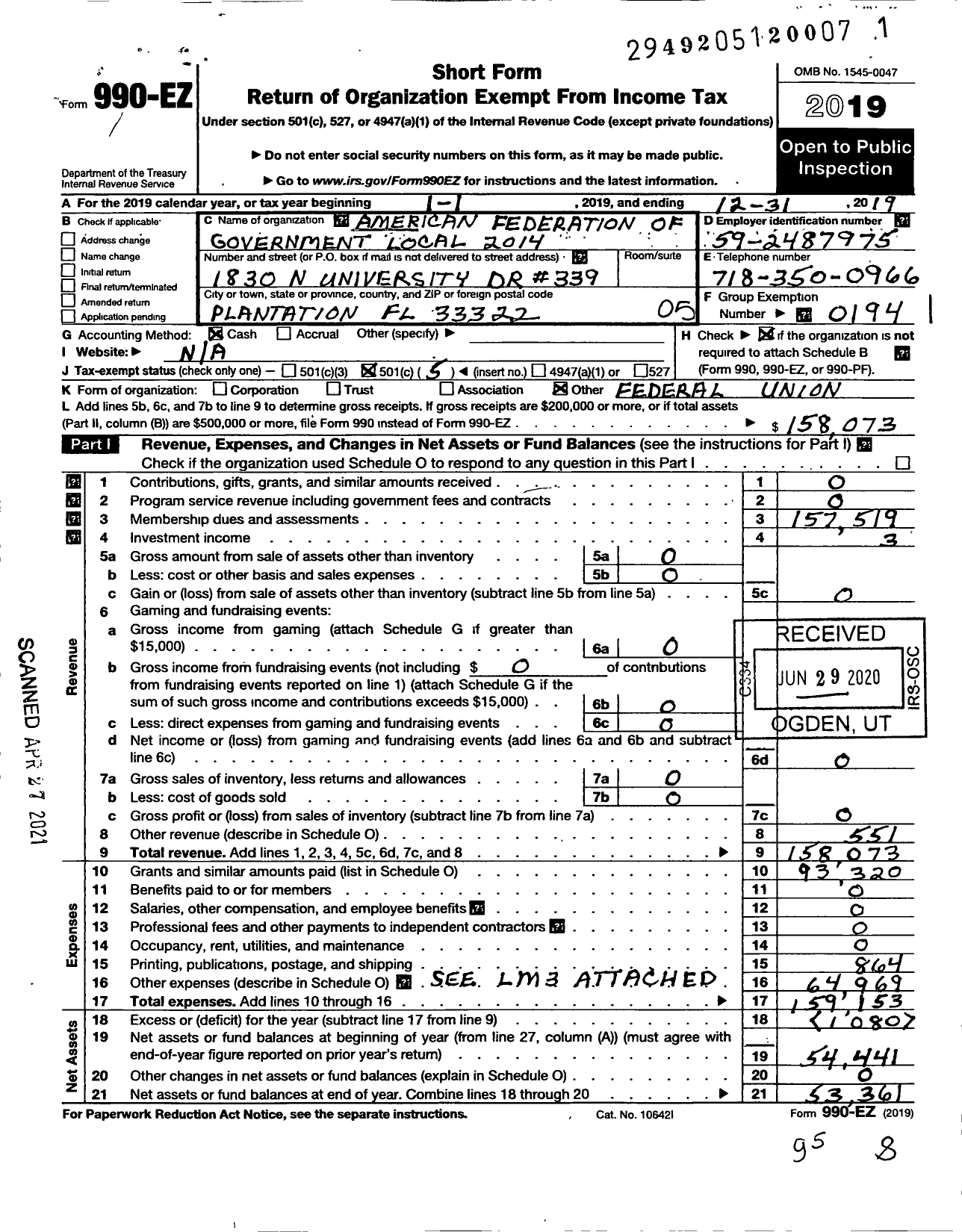 Image of first page of 2019 Form 990EO for American Federation of Government Employees - 2014 Afge Local