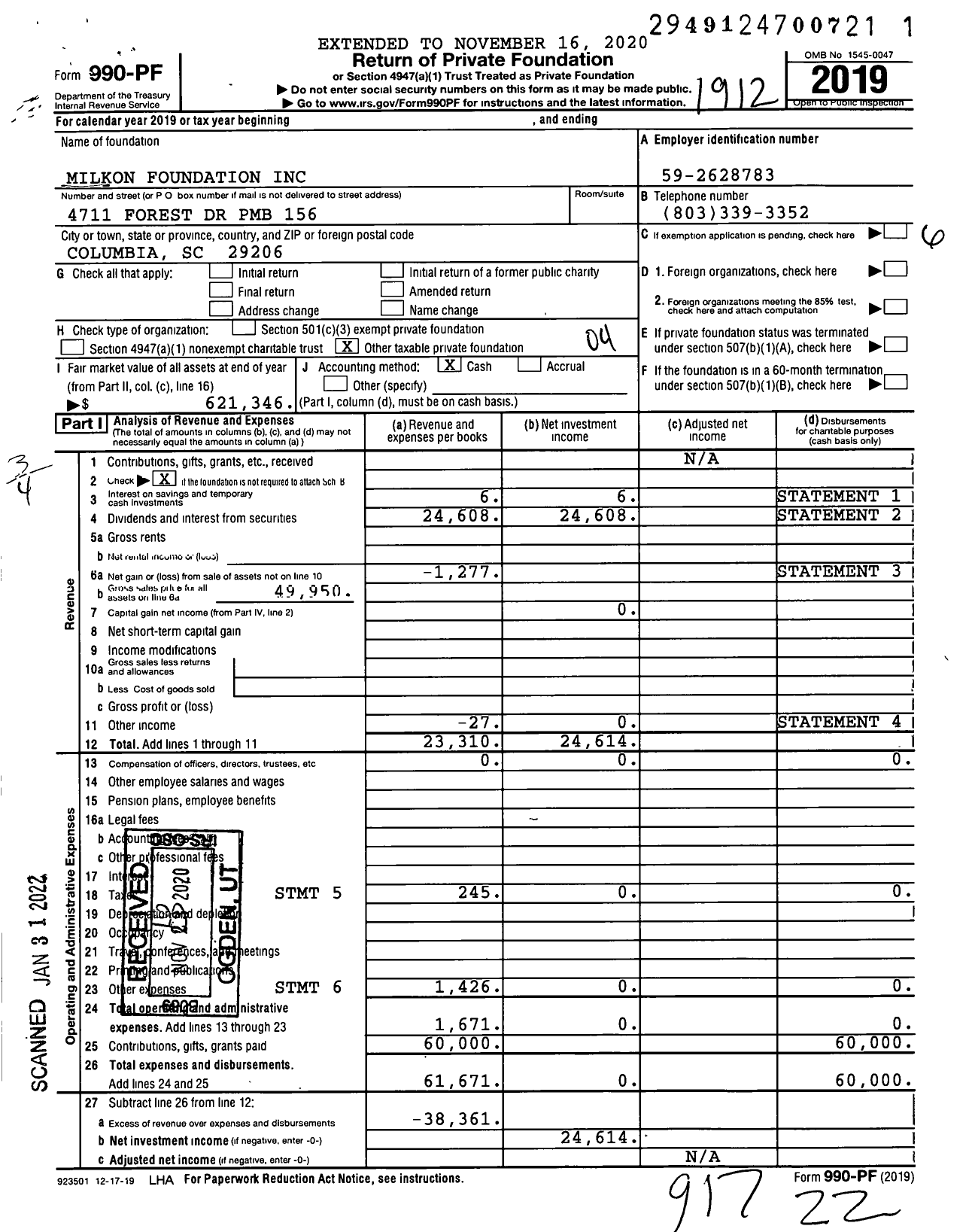 Image of first page of 2019 Form 990PF for Milkon Foundation