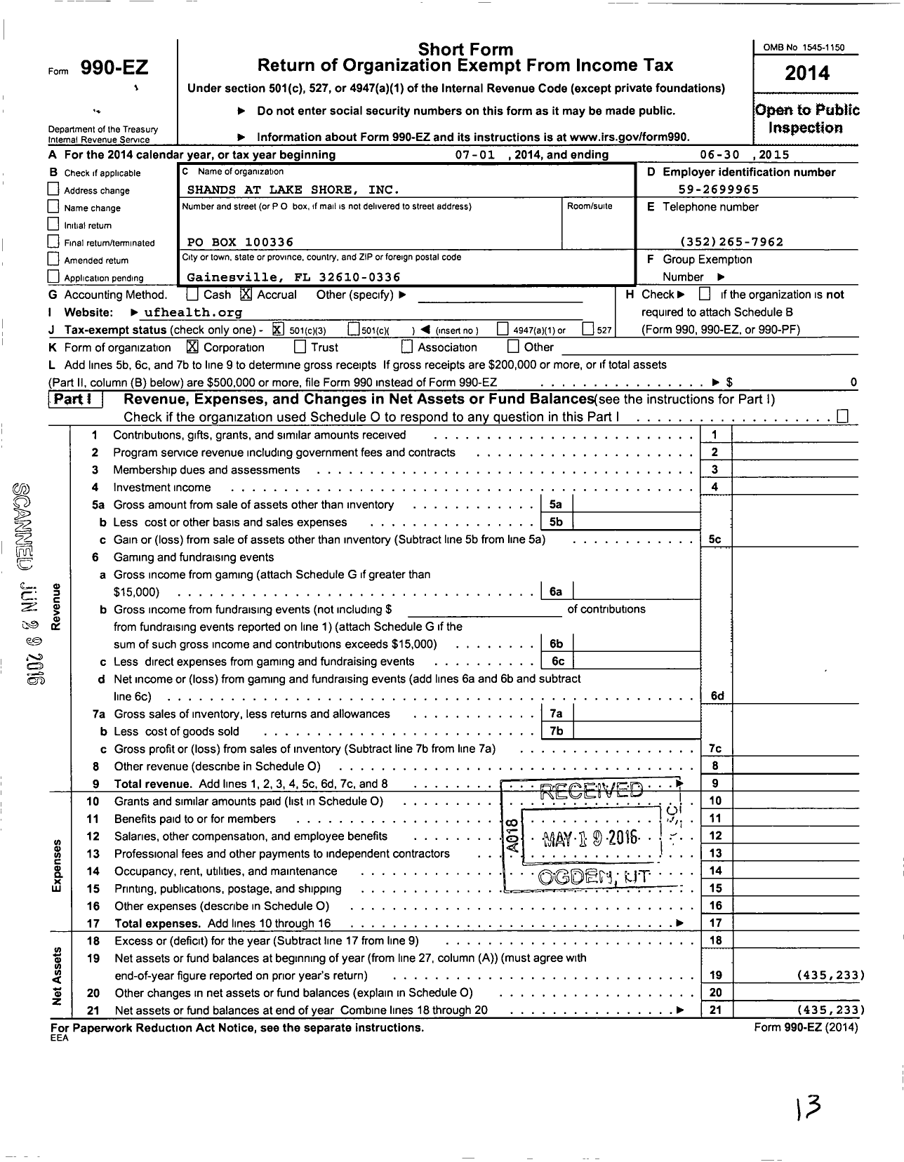 Image of first page of 2014 Form 990EZ for University of Florida Health Corporation