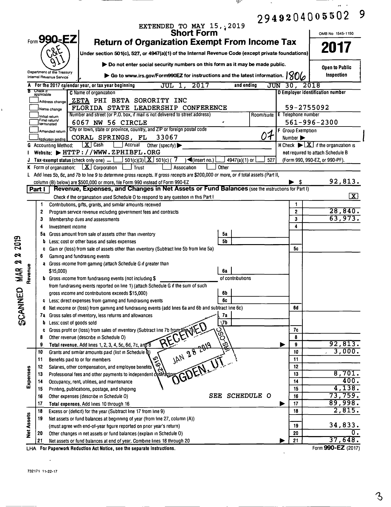 Image of first page of 2017 Form 990EO for Zeta Phi Beta Sorority Florida State Leadership Conference