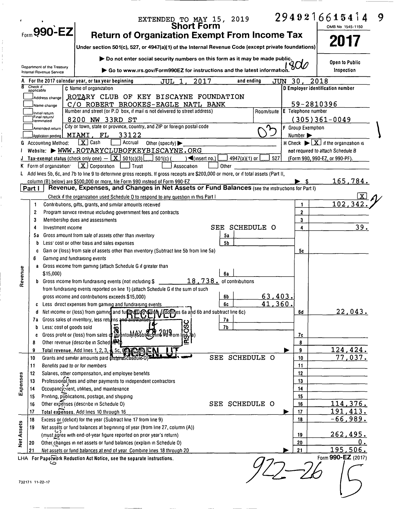 Image of first page of 2017 Form 990EZ for Rotary Club of Key Biscayne Foundation