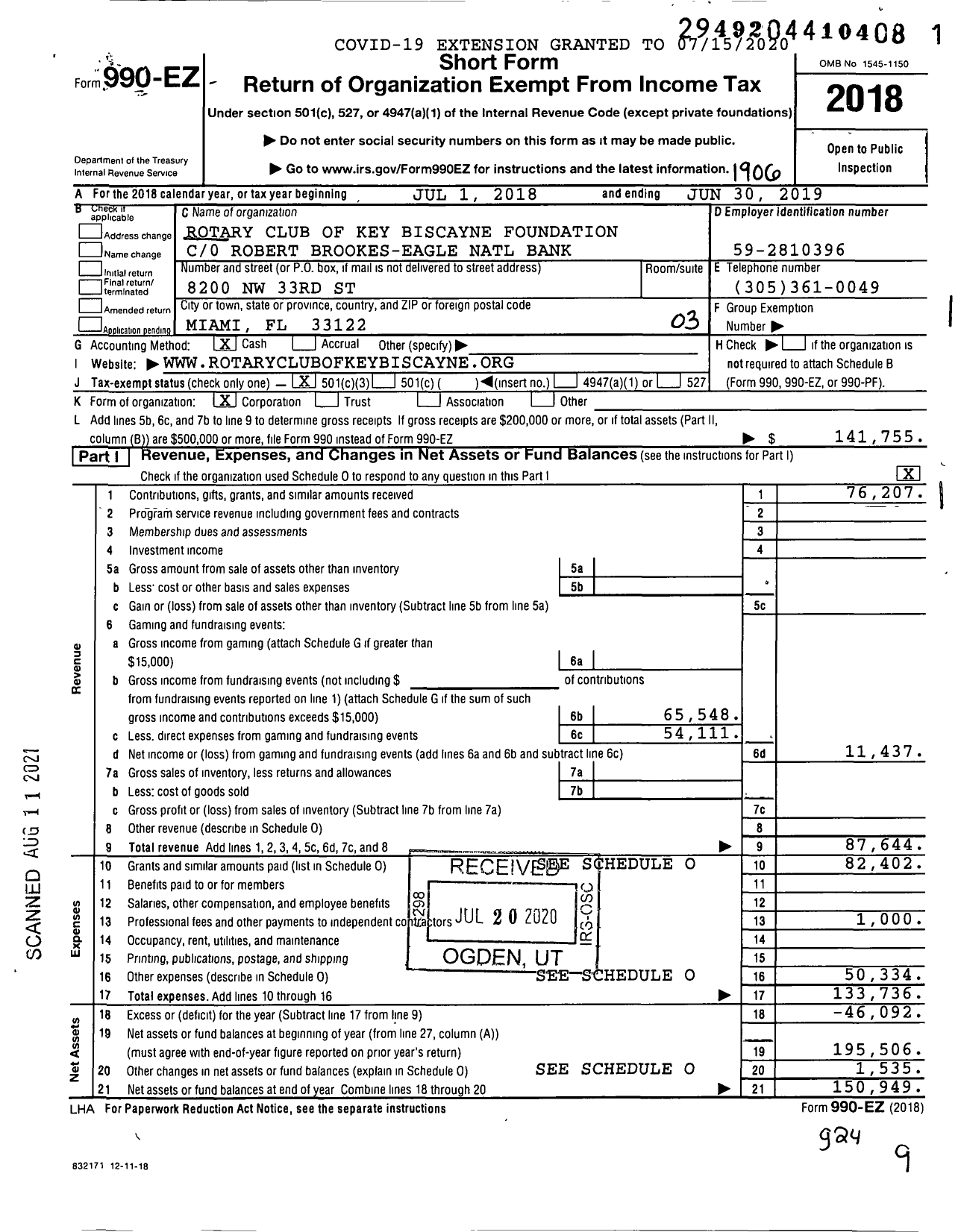 Image of first page of 2018 Form 990EZ for Rotary Club of Key Biscayne Foundation