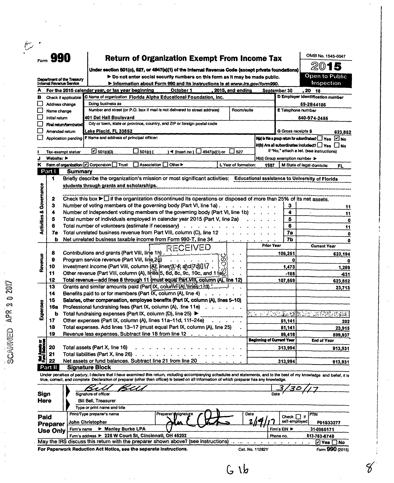 Image of first page of 2015 Form 990 for Florida Alpha Educational Foundation