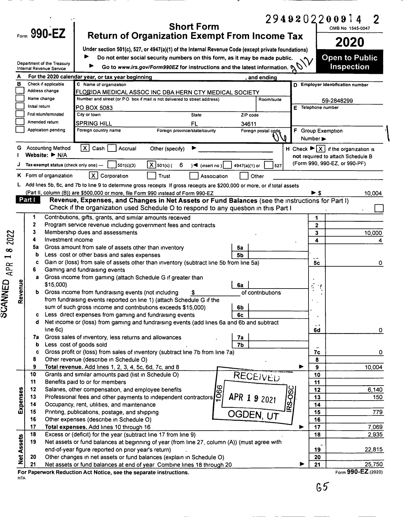 Image of first page of 2020 Form 990EO for Hernando County Medical Society