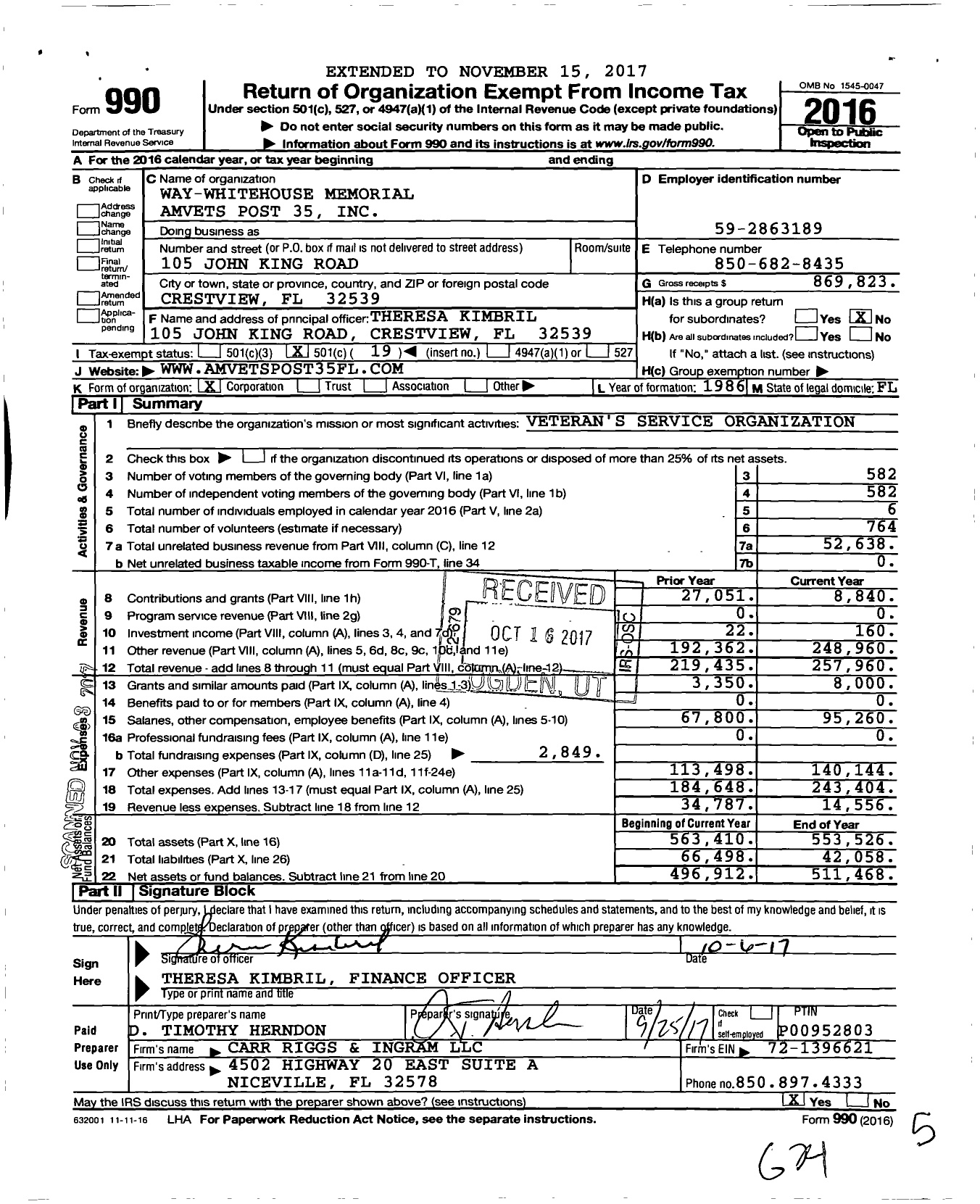 Image of first page of 2016 Form 990O for Way-Whitehouse Memorial Amvets Post 35