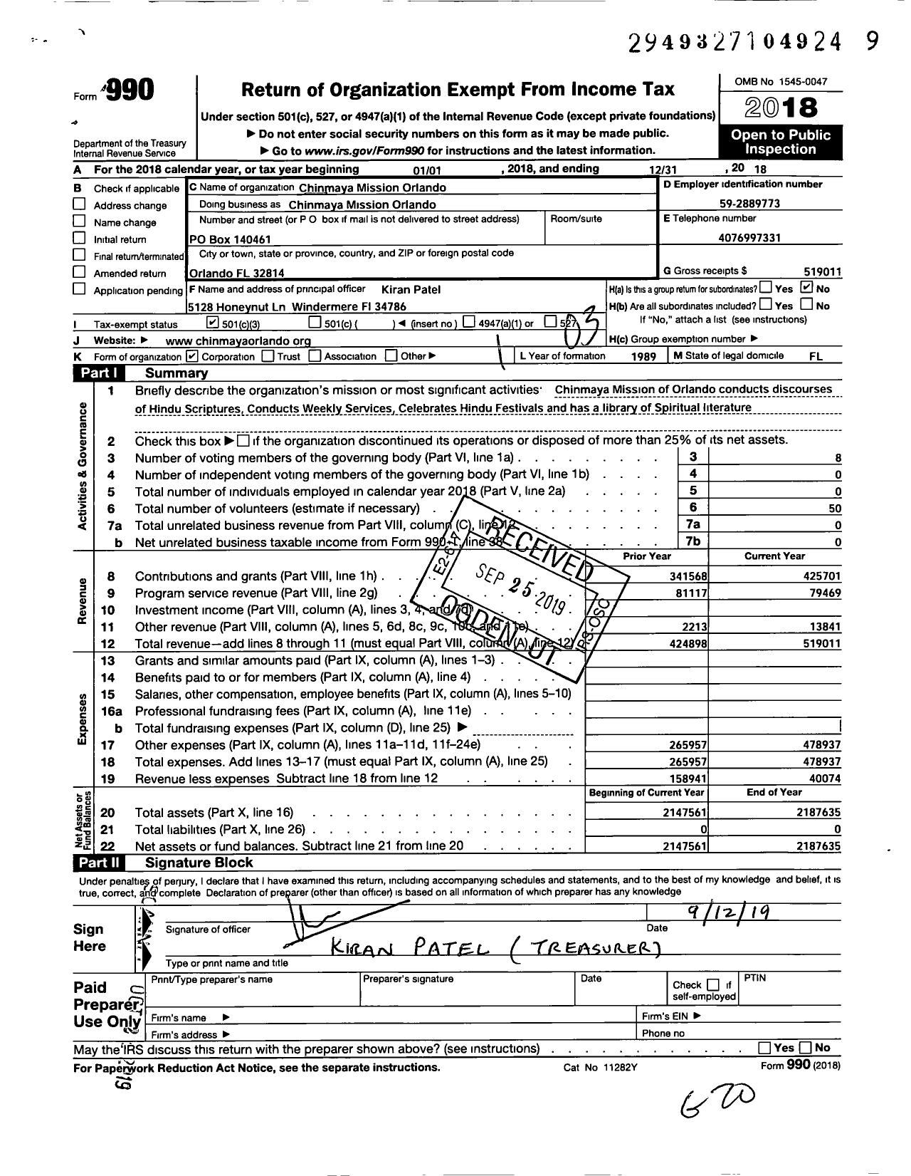 Image of first page of 2018 Form 990 for Chinmaya Mission Orlando